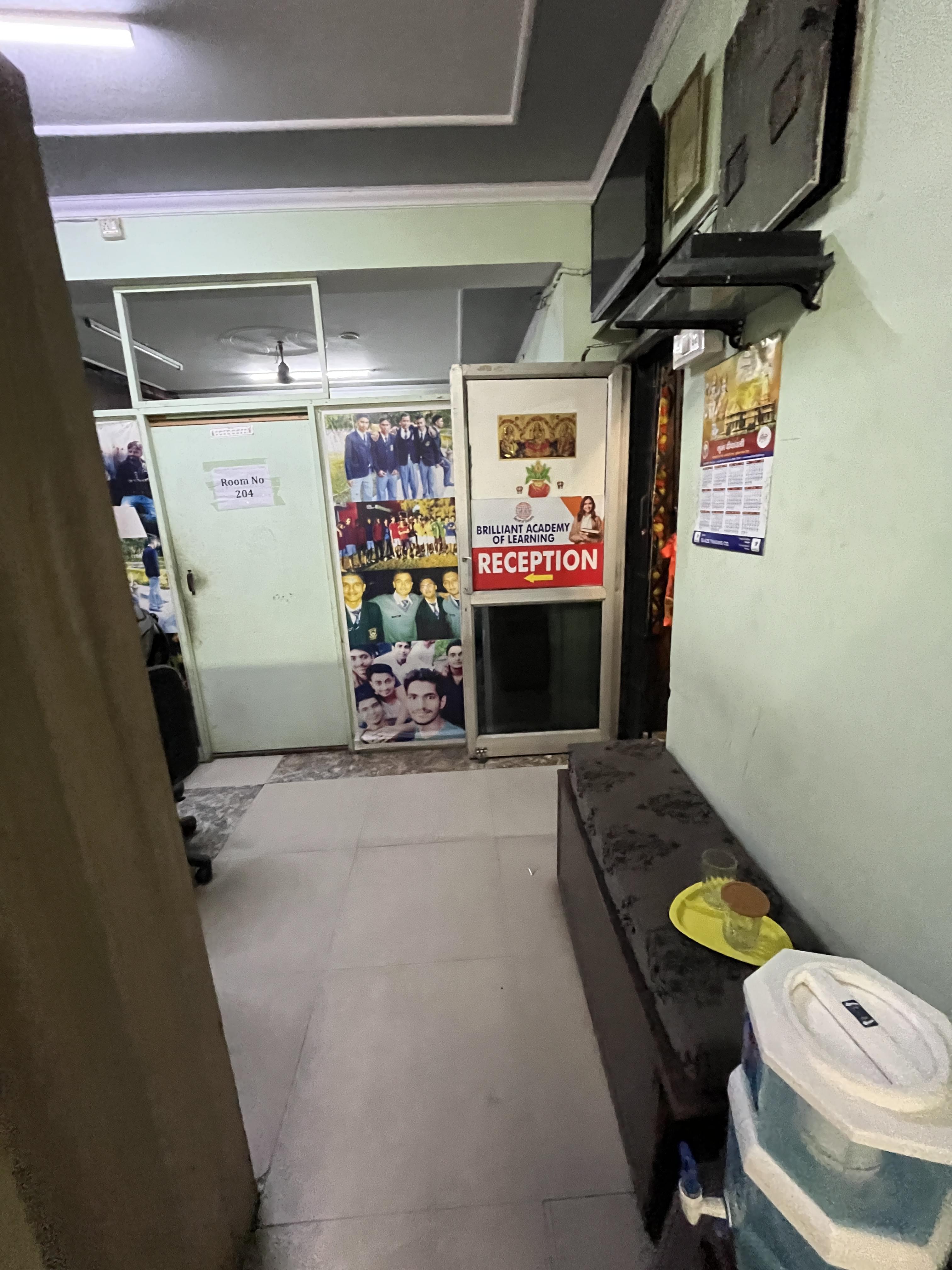 Brilliant Academy Brilliant Academy photo 7