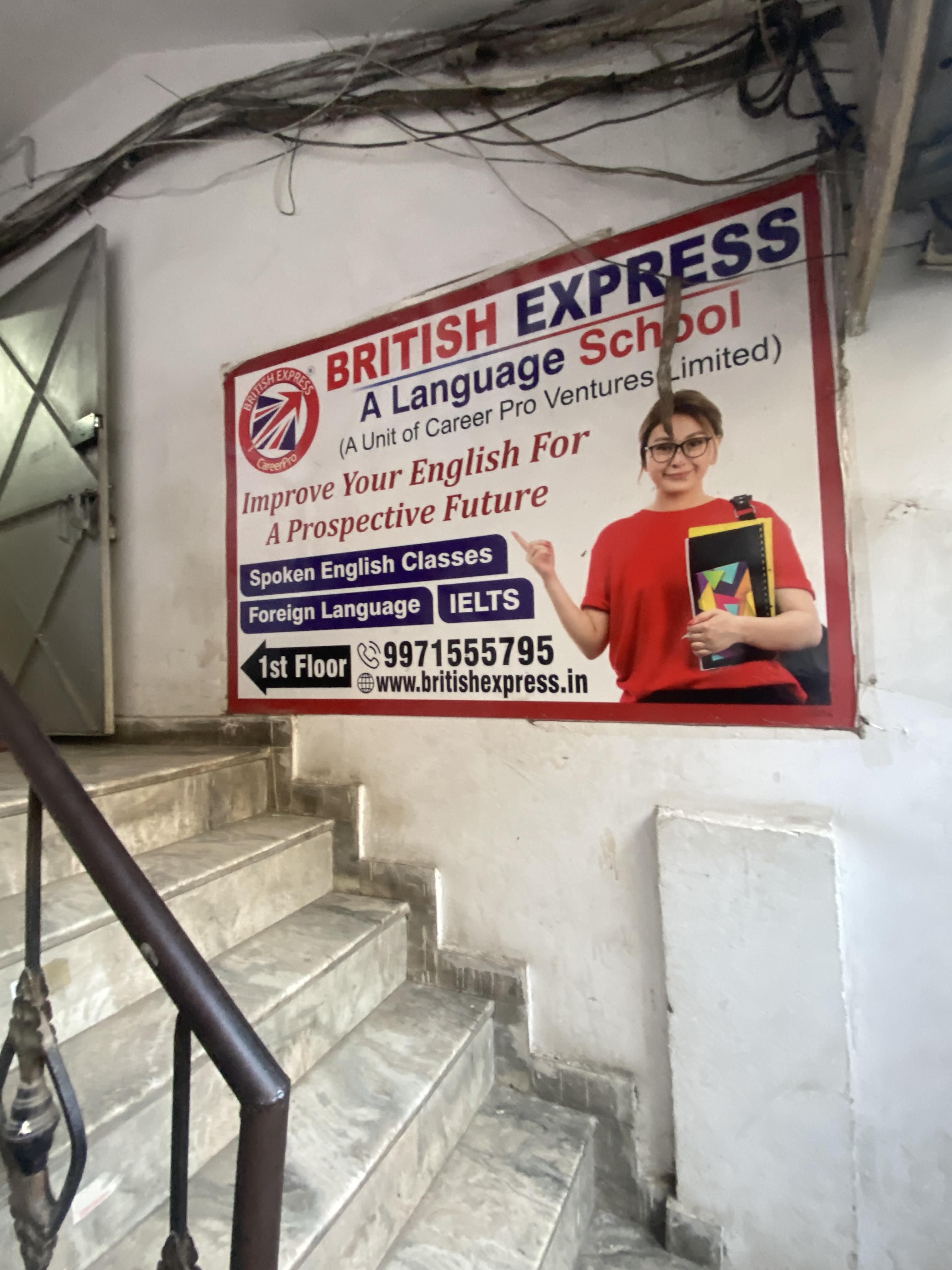 British Express British Express photo 6