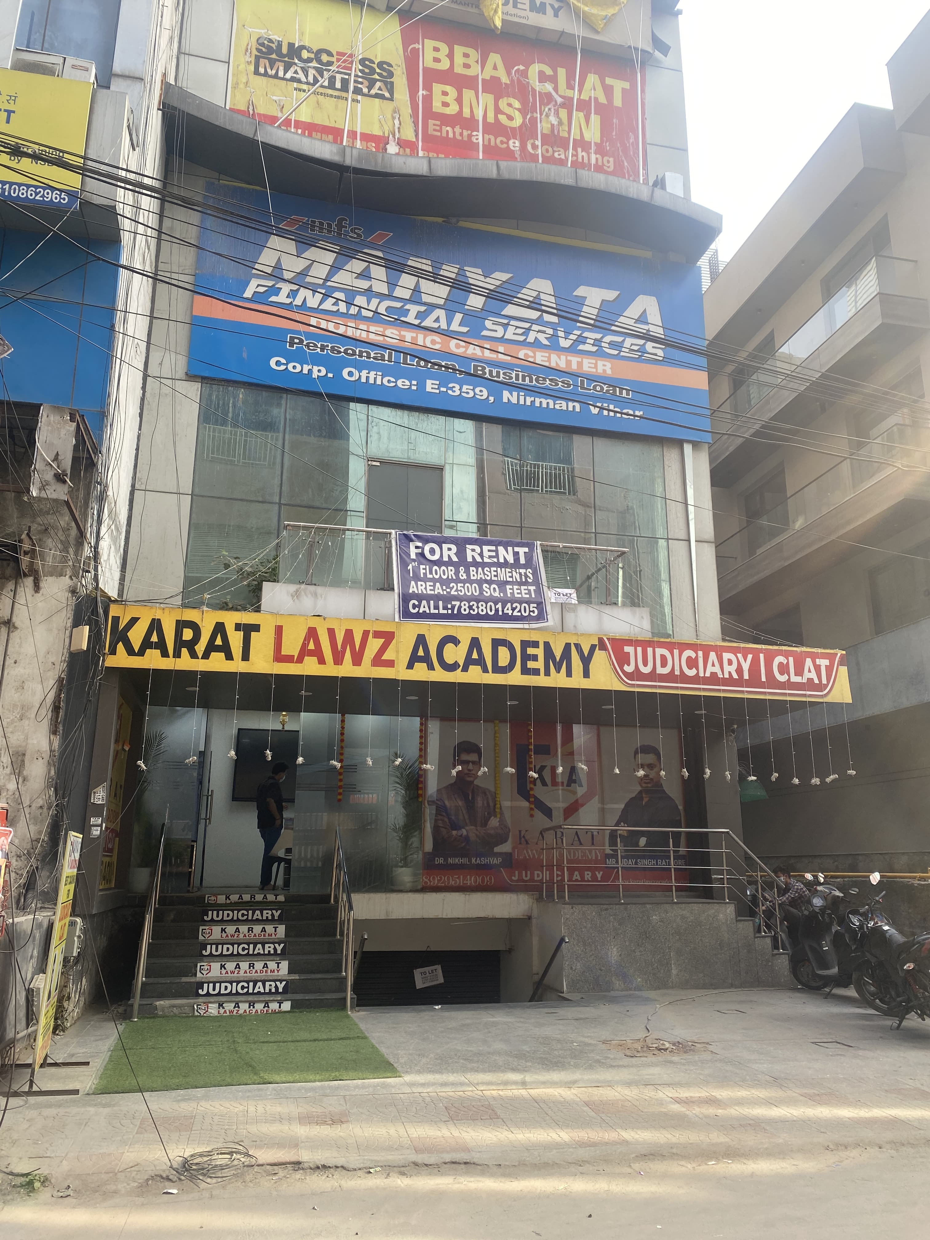 KARAT LAWZ ACADEMY Krat Lawz Academy photo 1