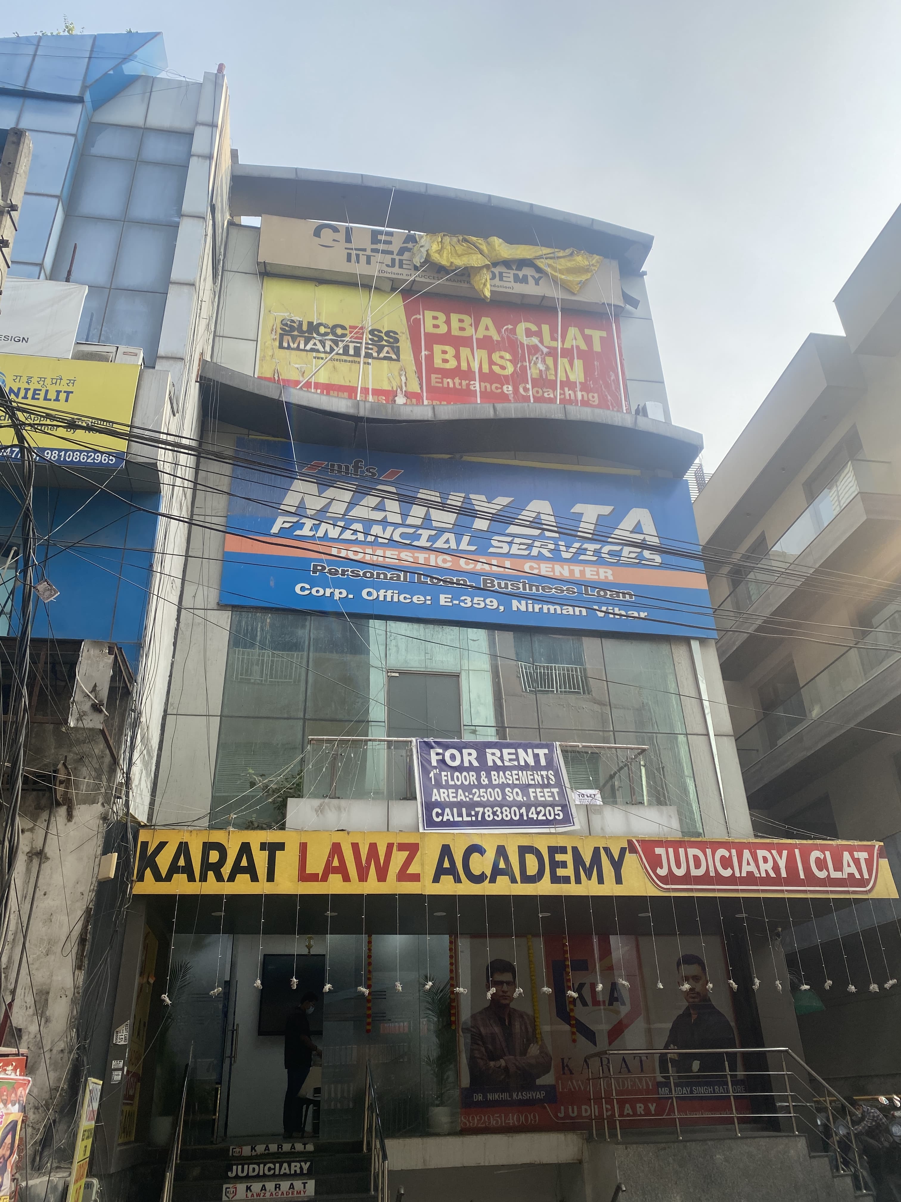 KARAT LAWZ ACADEMY Krat Lawz Academy photo 2