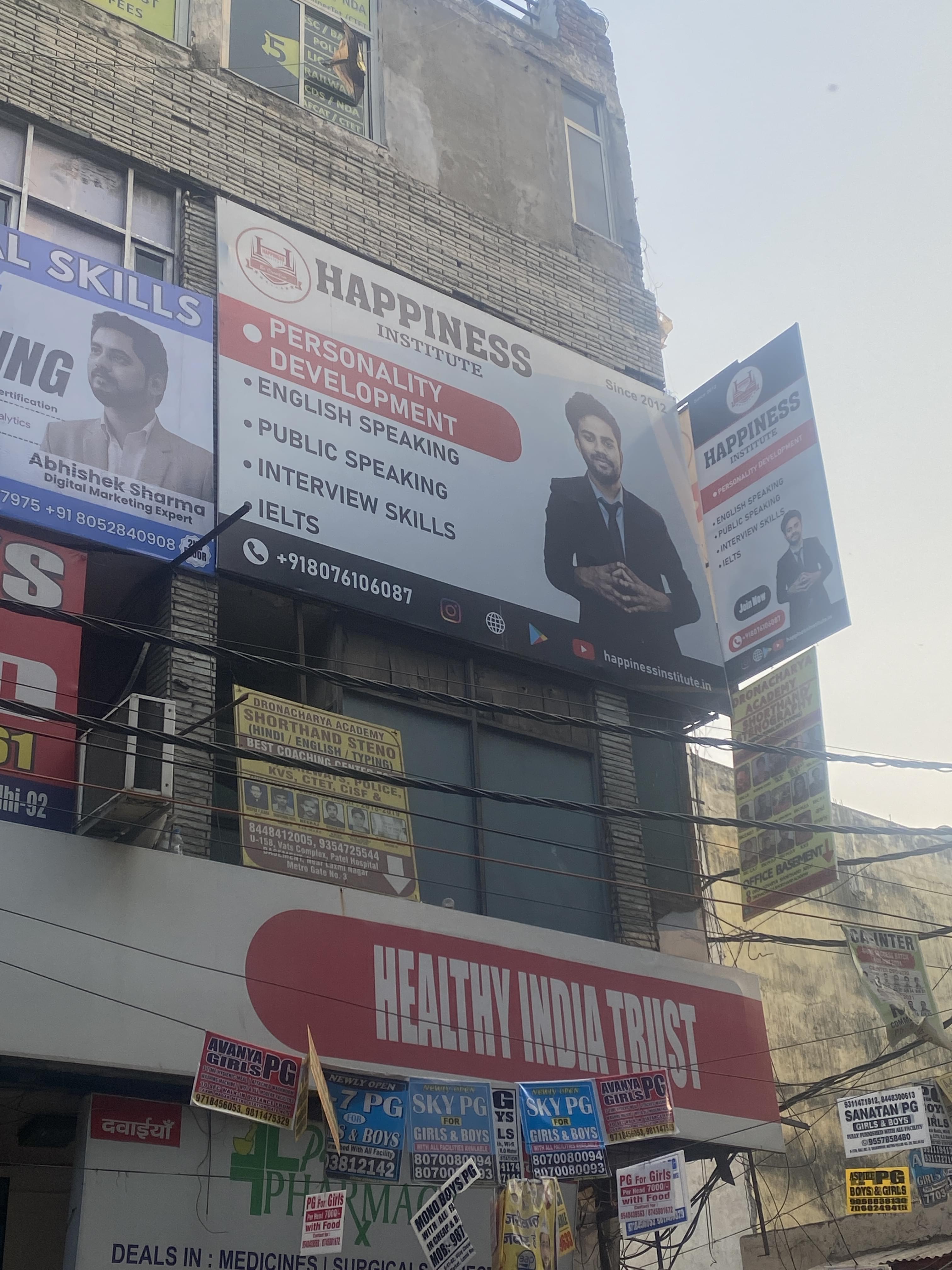 Happiness Institute Laxmi Nagar Happiness Institute photo 1