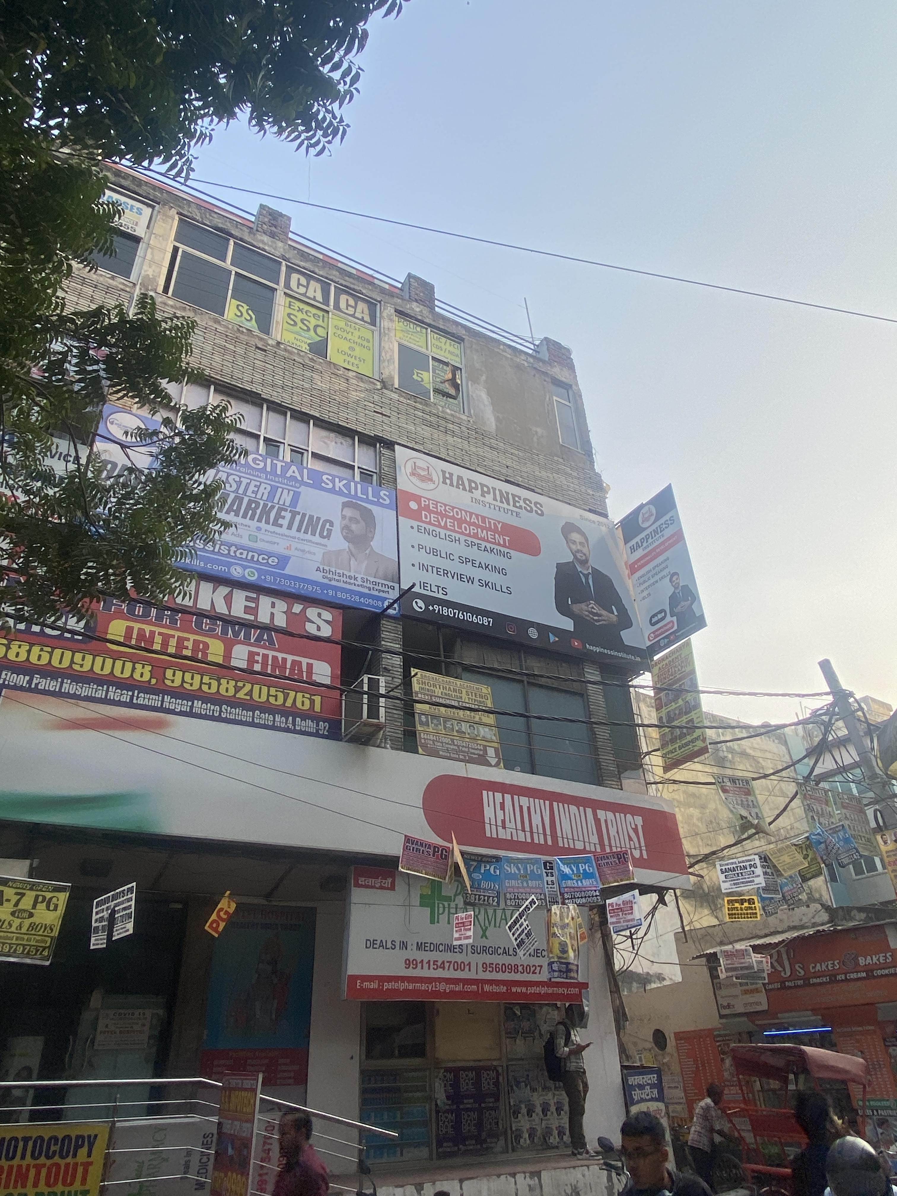 Happiness Institute Laxmi Nagar Happiness Institute photo 2