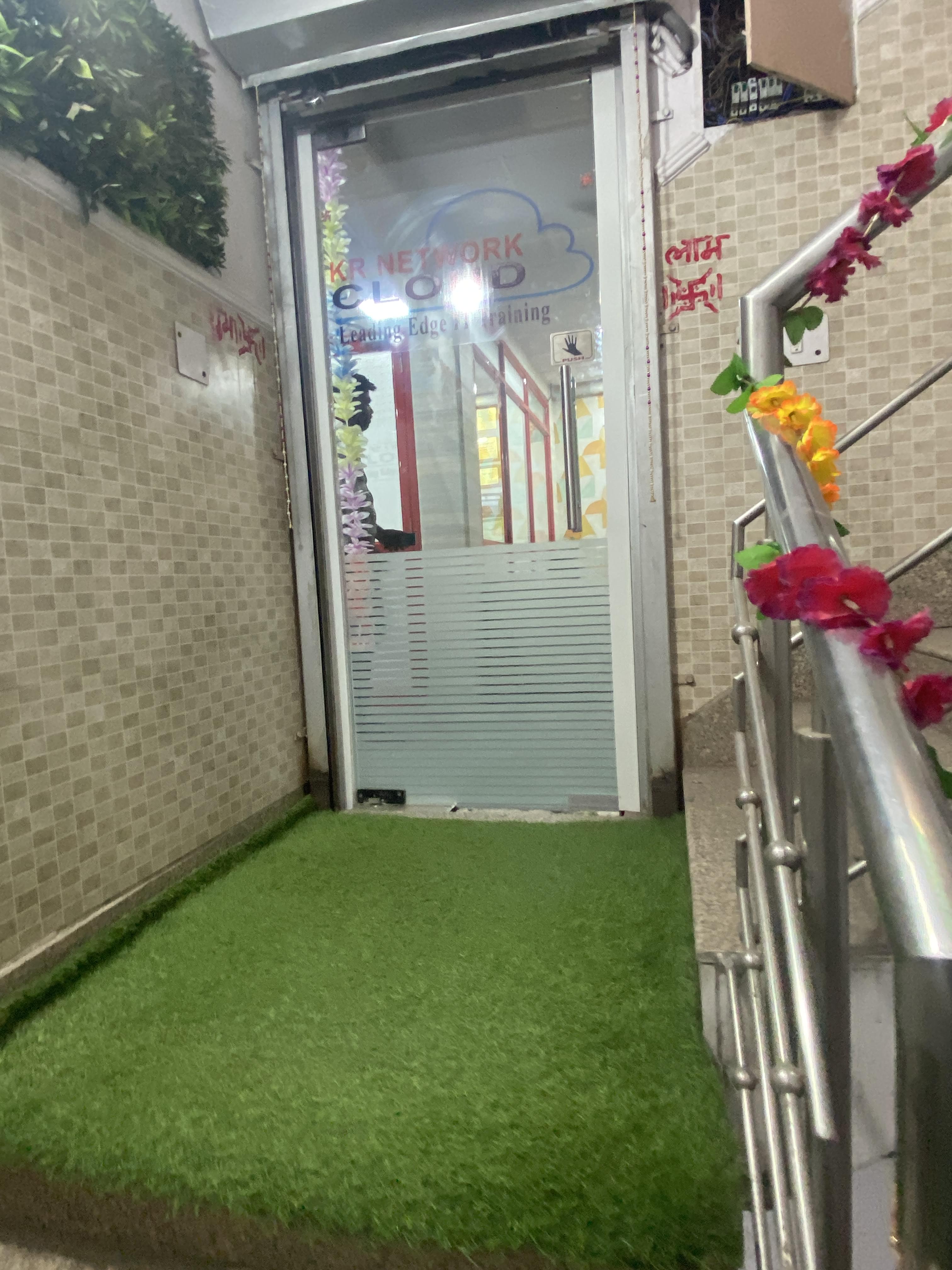 KR Network Cloud Technologies KR Network photo 6