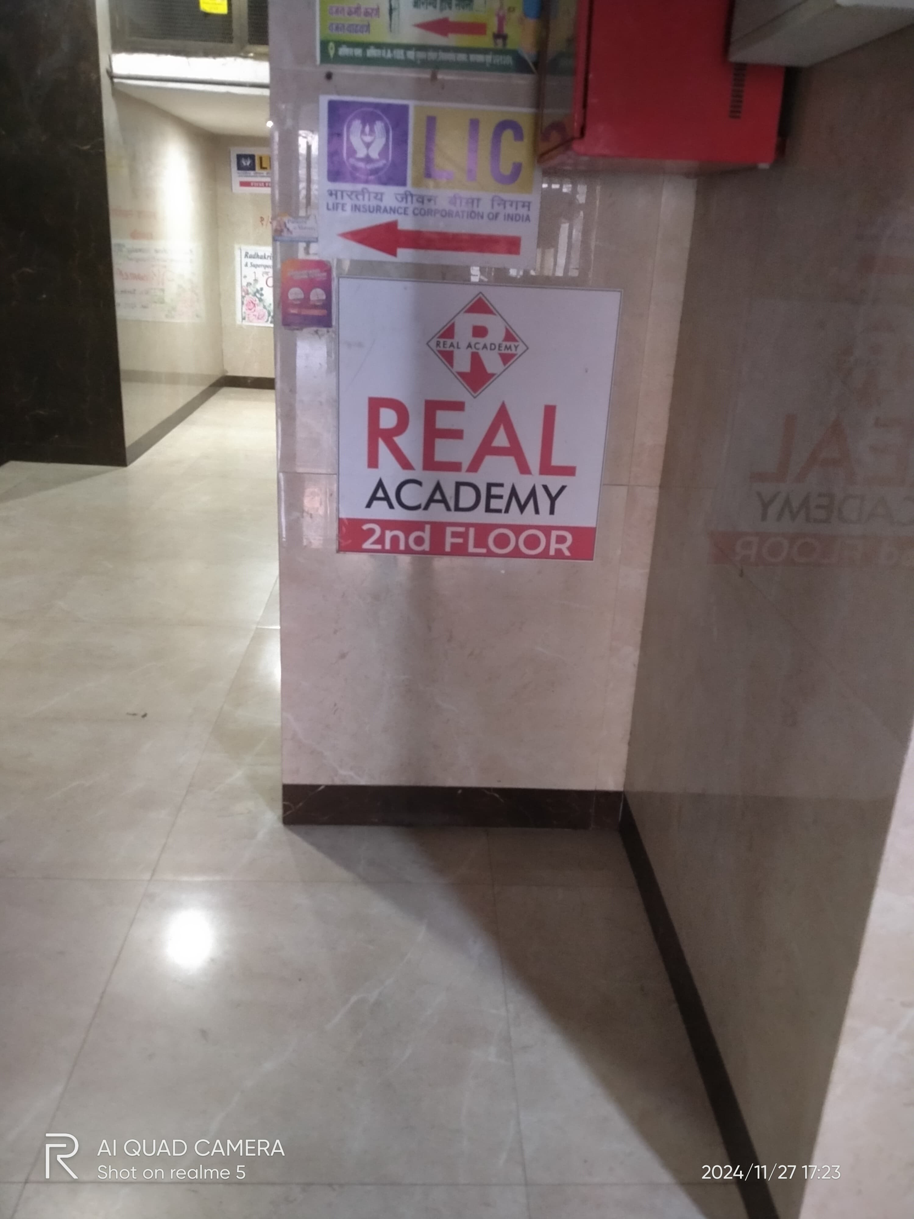 Real Academy Real Academy photo 4