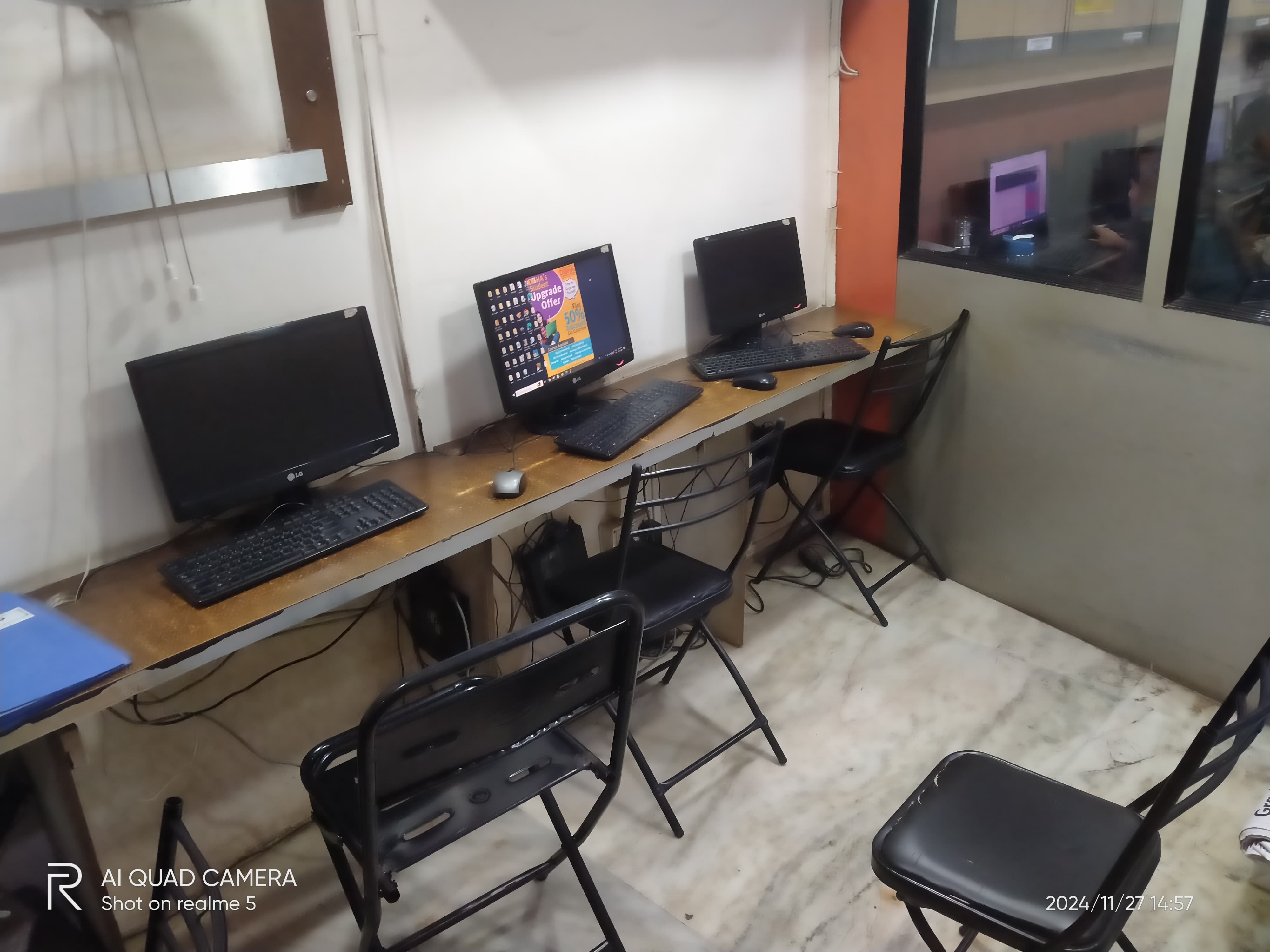 Disha Computer Institute Disha Computer Institute Overview photo 5