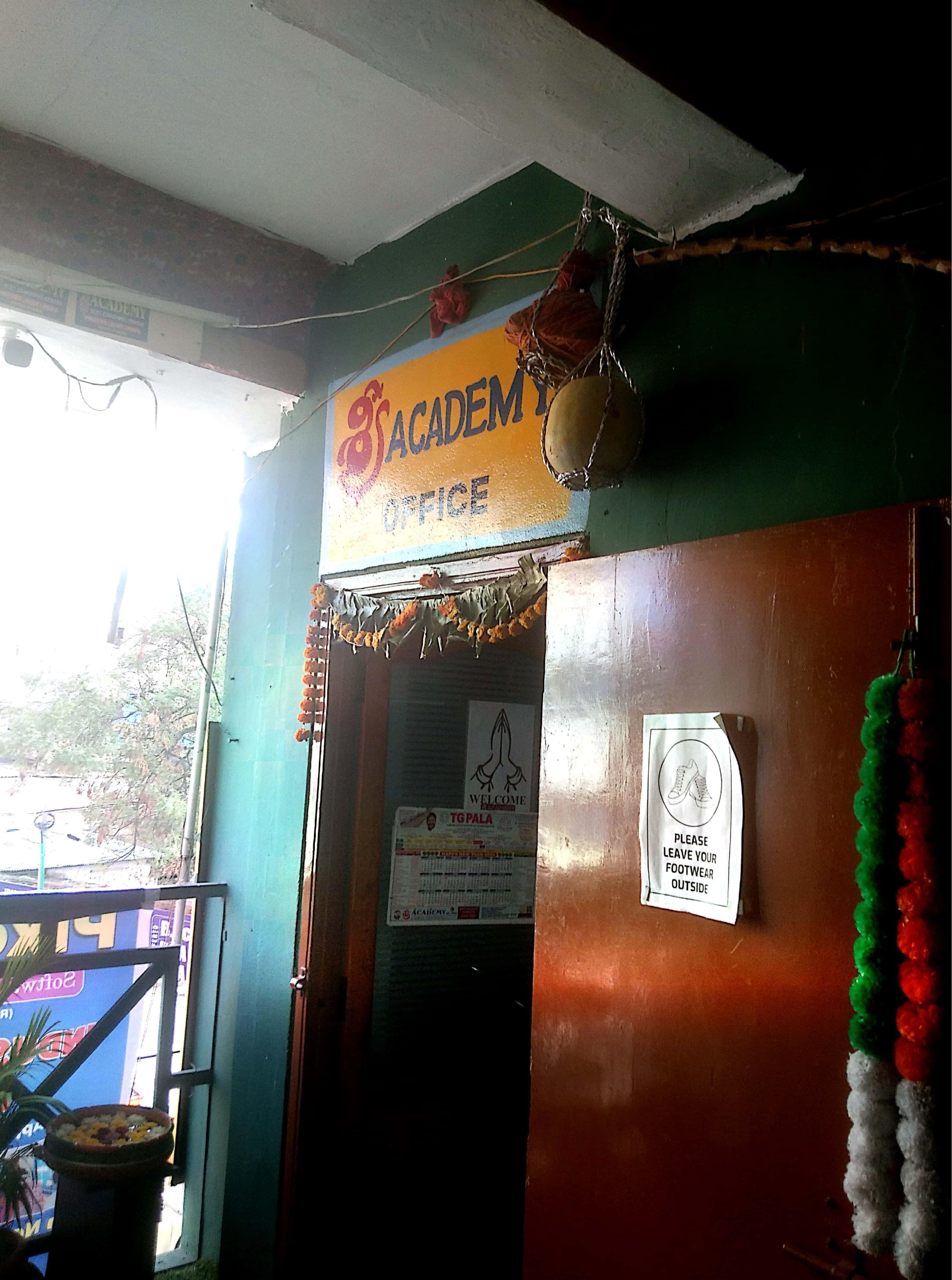 Sree Academy Sree Academy photo 2