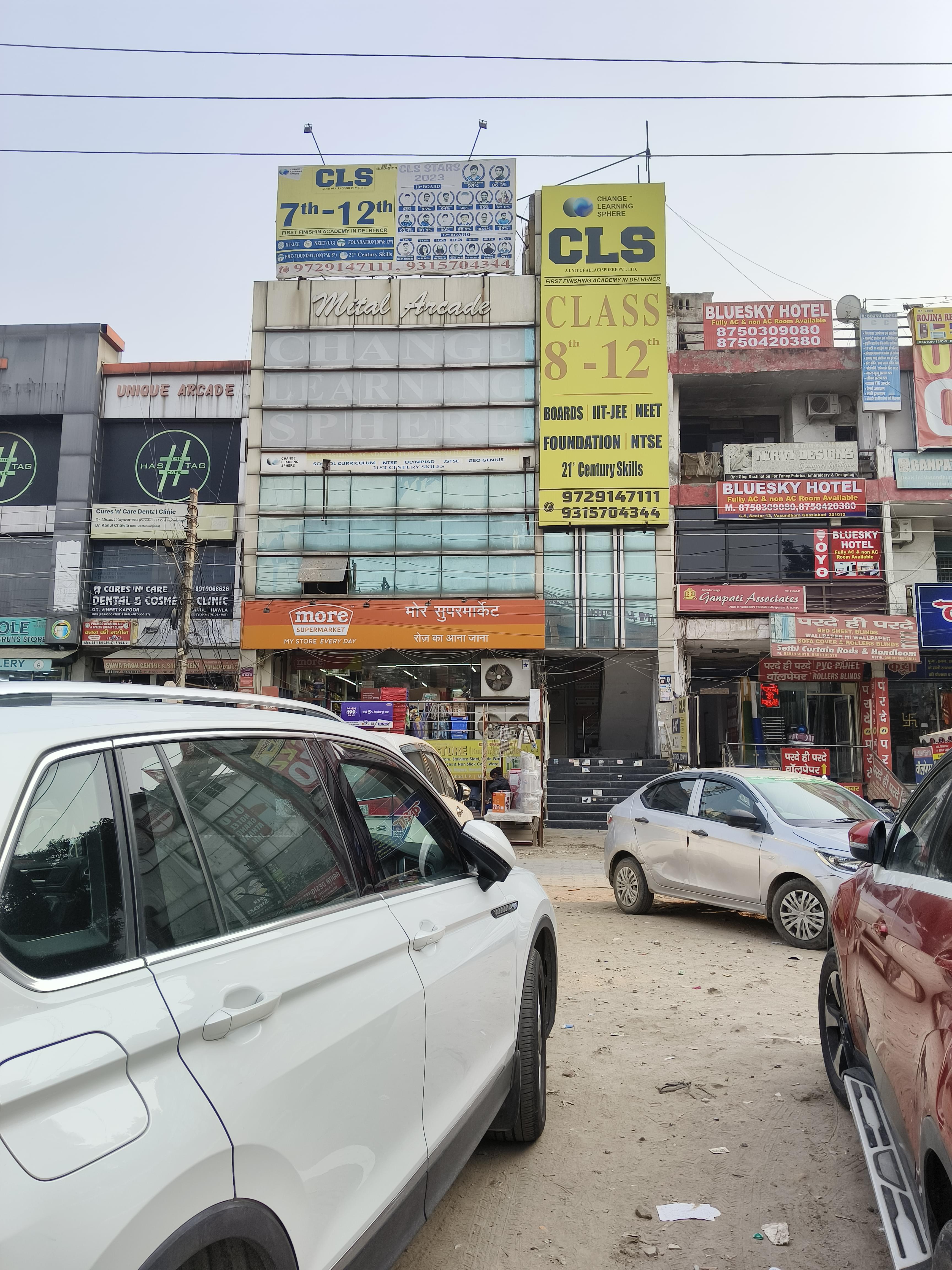 Change Learning Sphere Front view of institute photo 2
