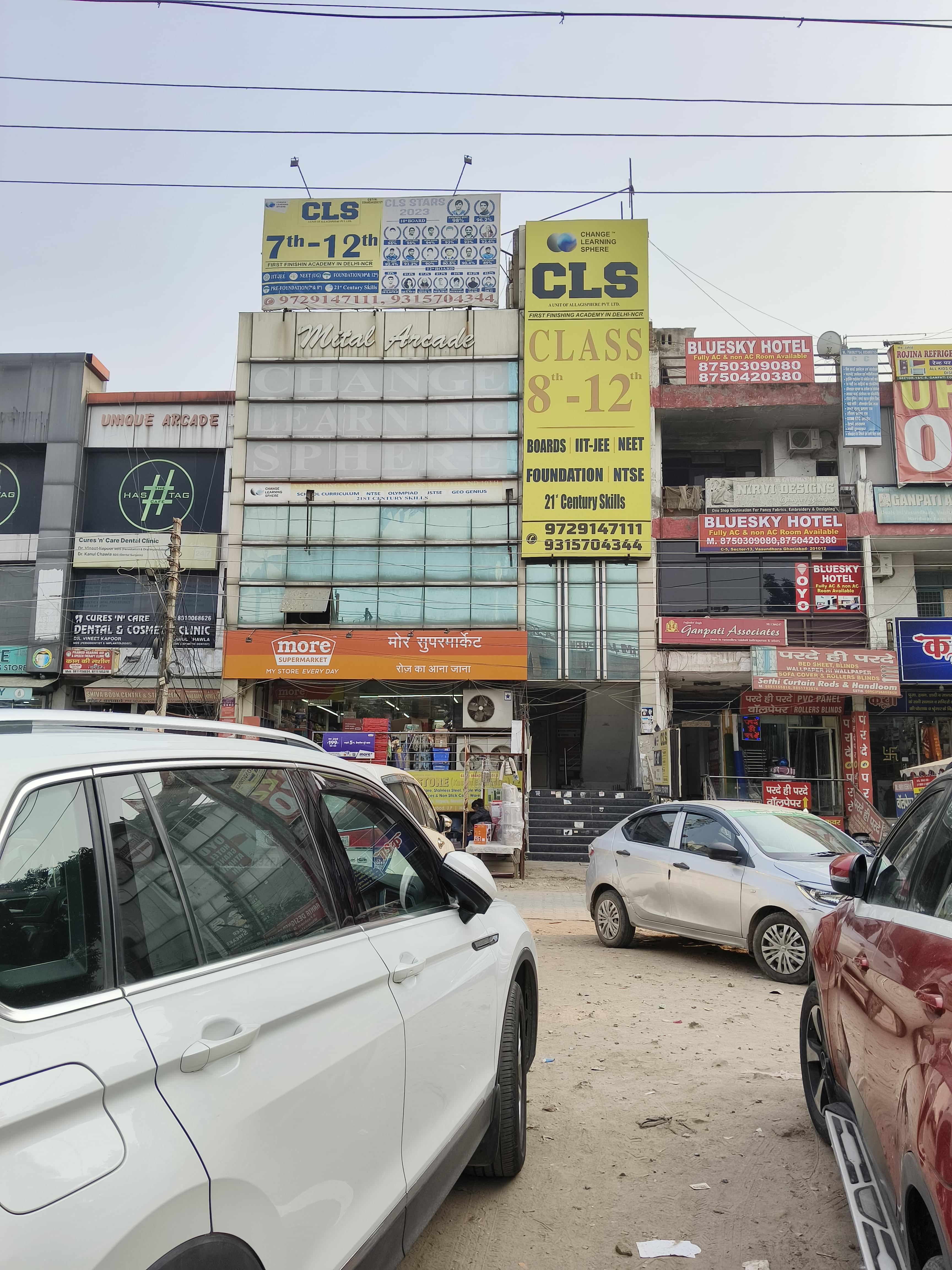 Change Learning Sphere Front view of institute photo 1