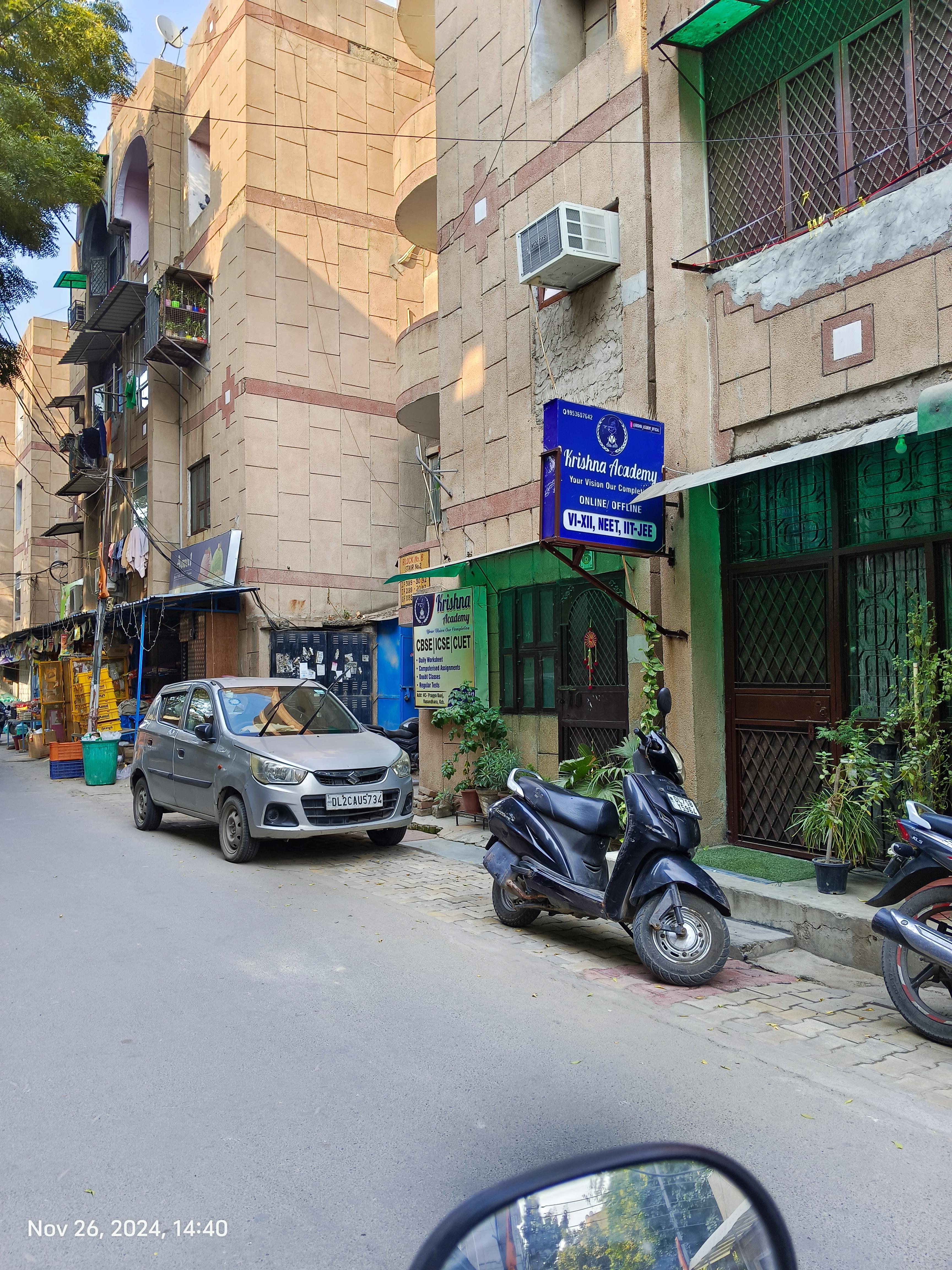 Krishna Academy Front view photo 1