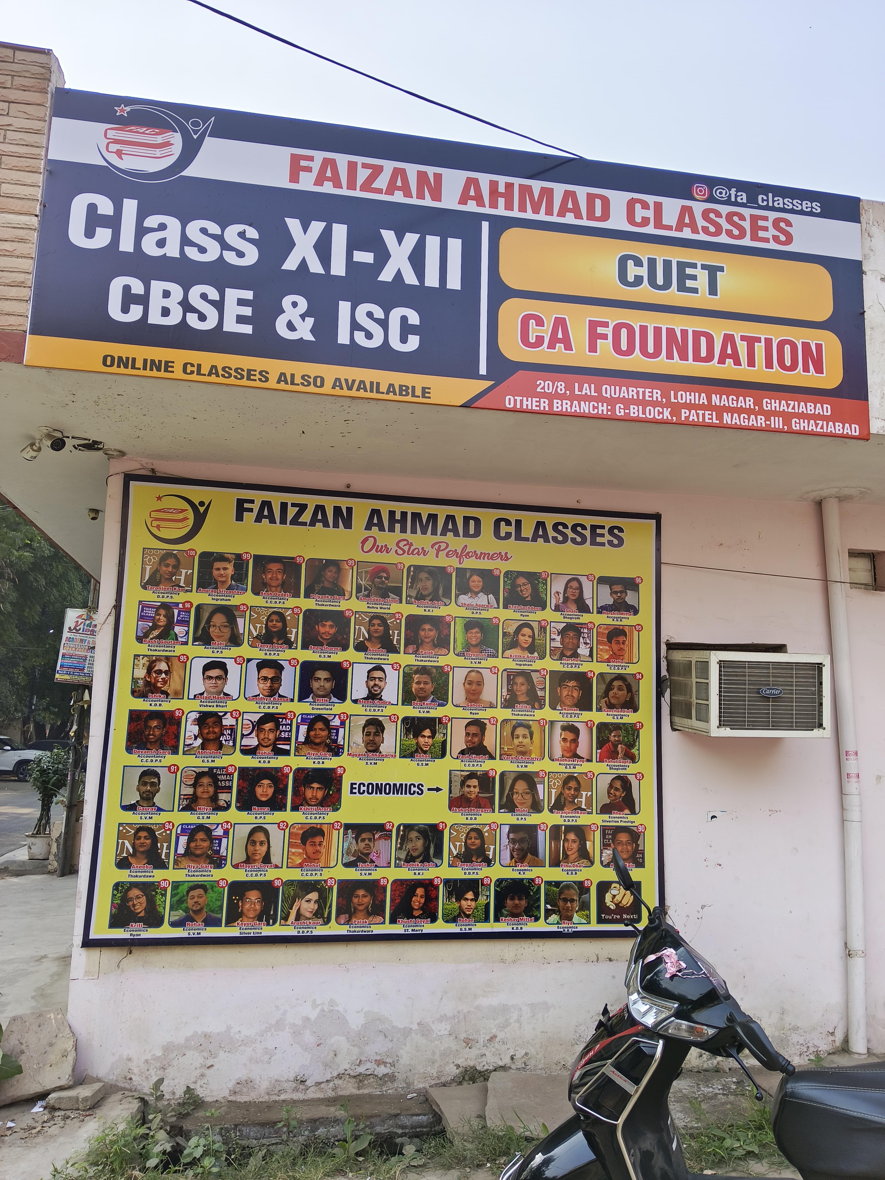 Faizan Ahmad classes Front view photo 1