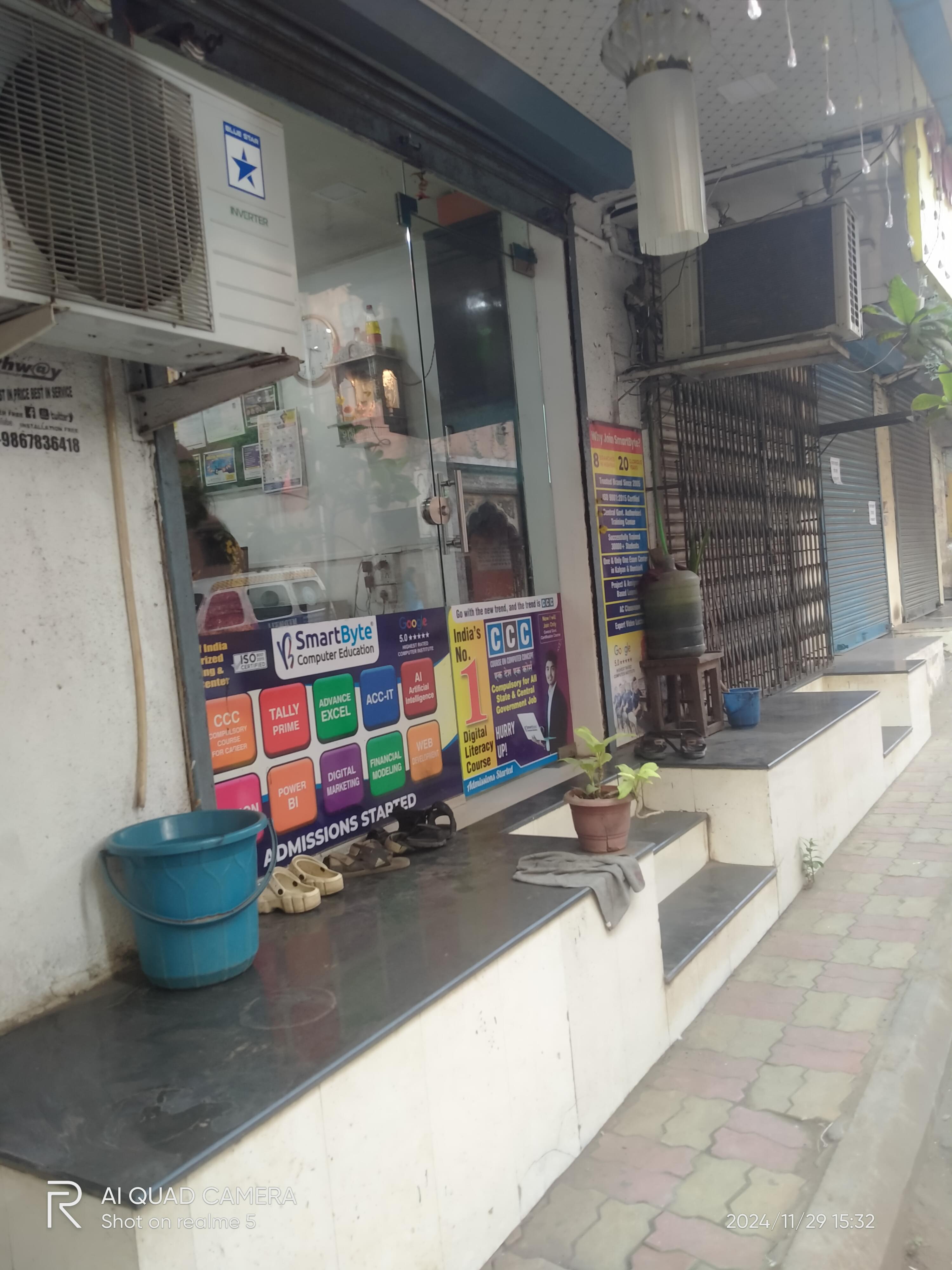 Smartbyte Computer Education Smartbyte Computer Education photo 4