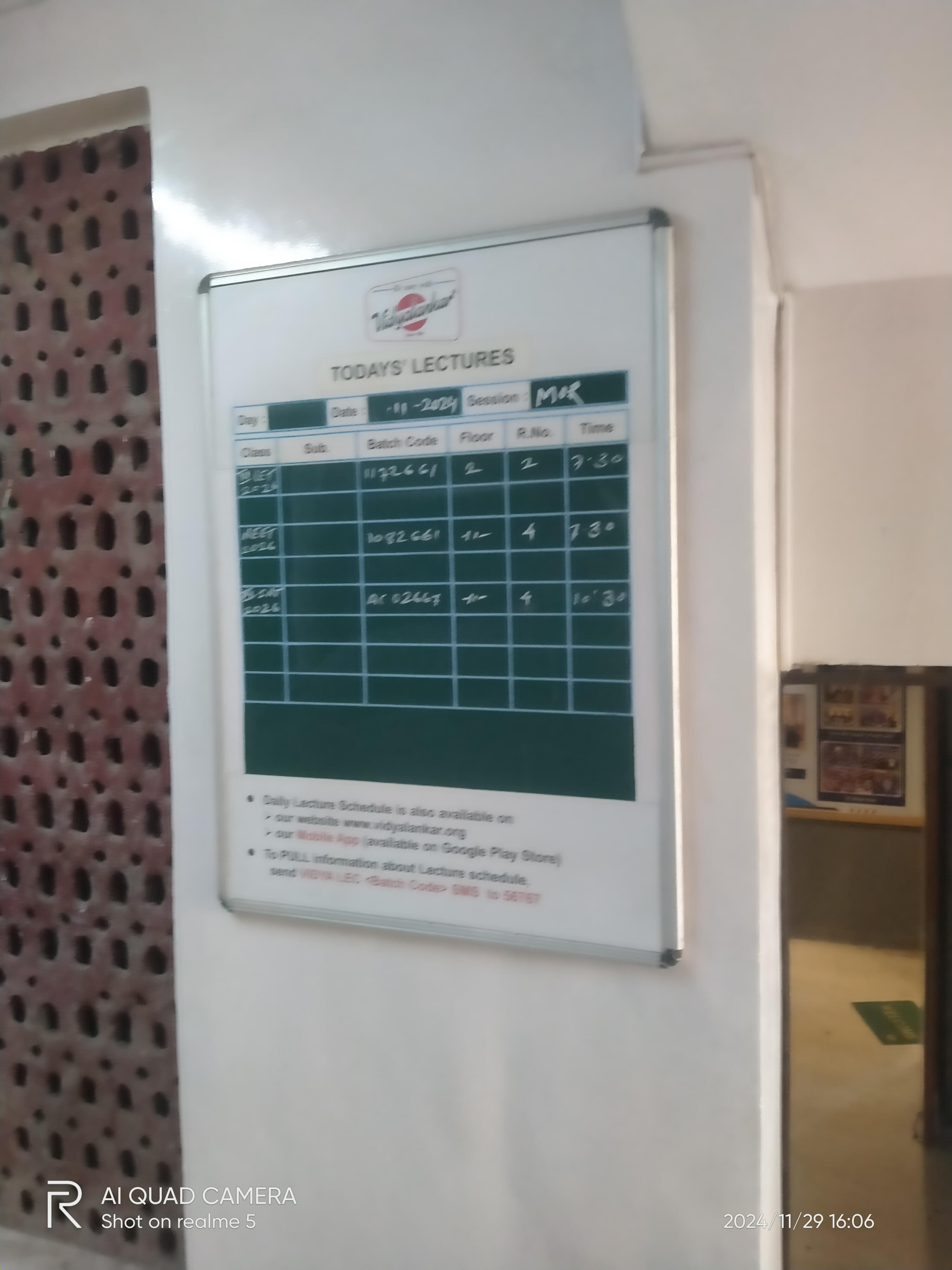 Vidyalankar Classes Kalyan Vidyalankar Classes photo 2