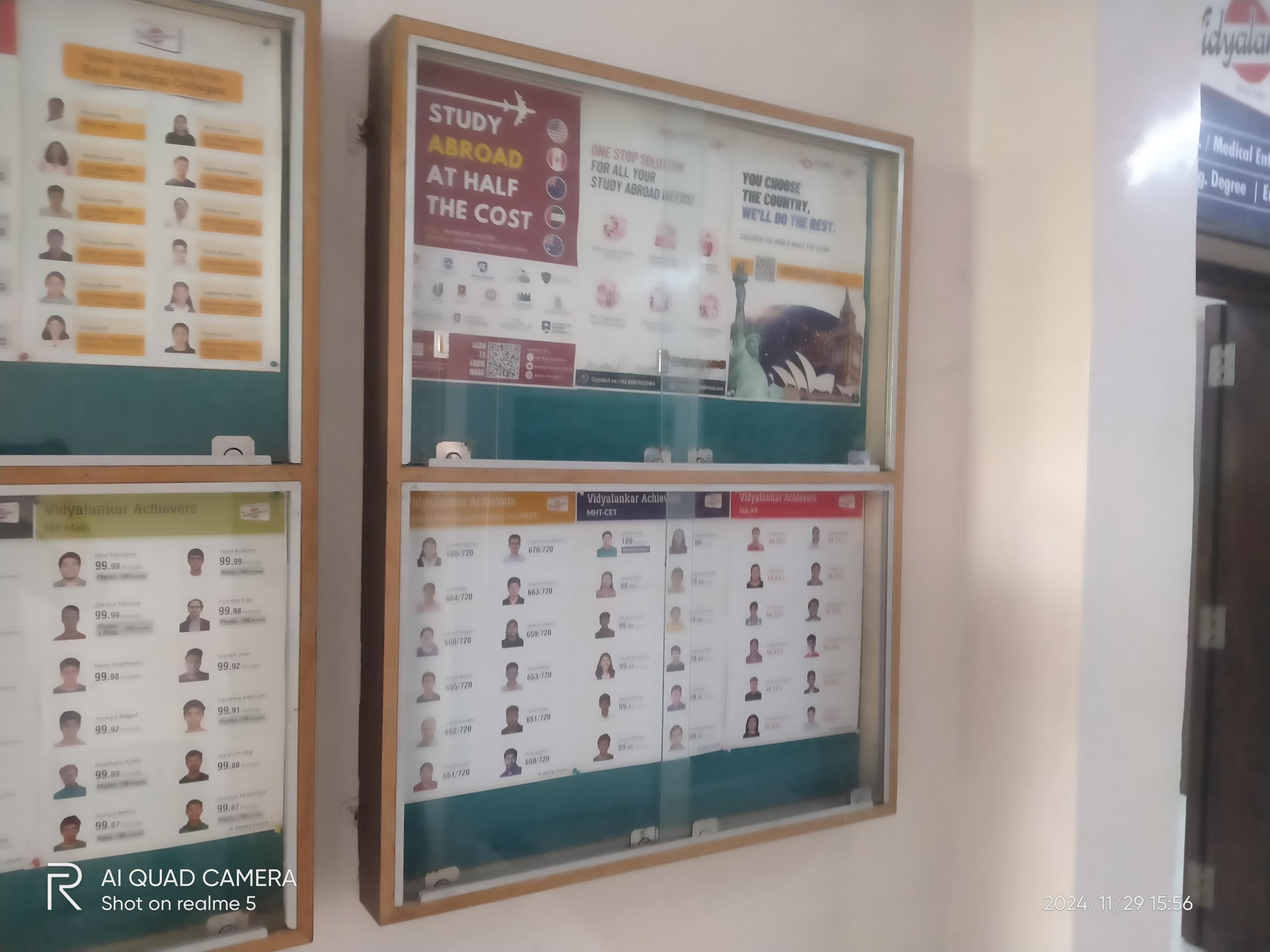 Vidyalankar Classes Kalyan Vidyalankar Classes photo 7