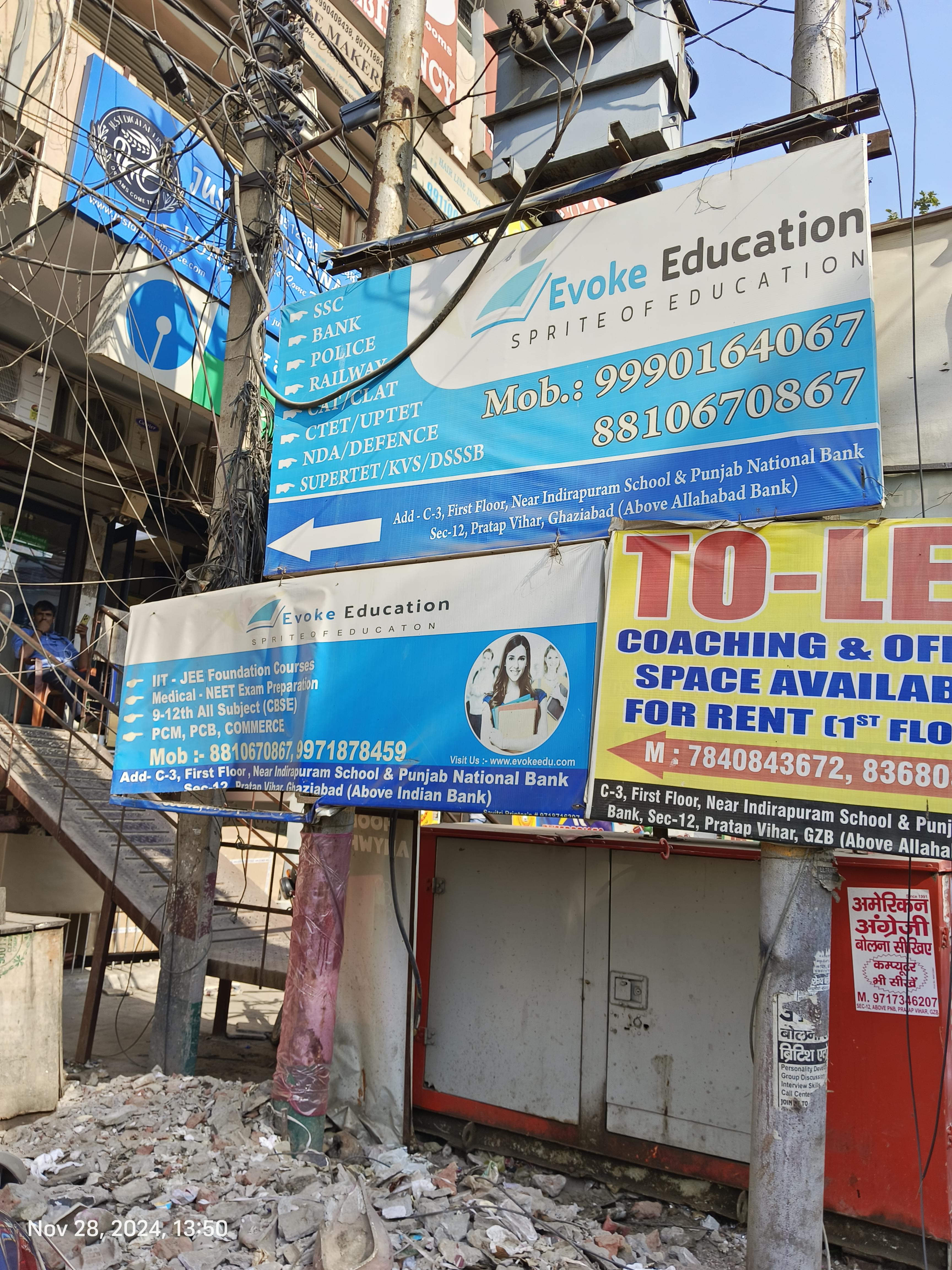 Evoke Education Front View photo 2