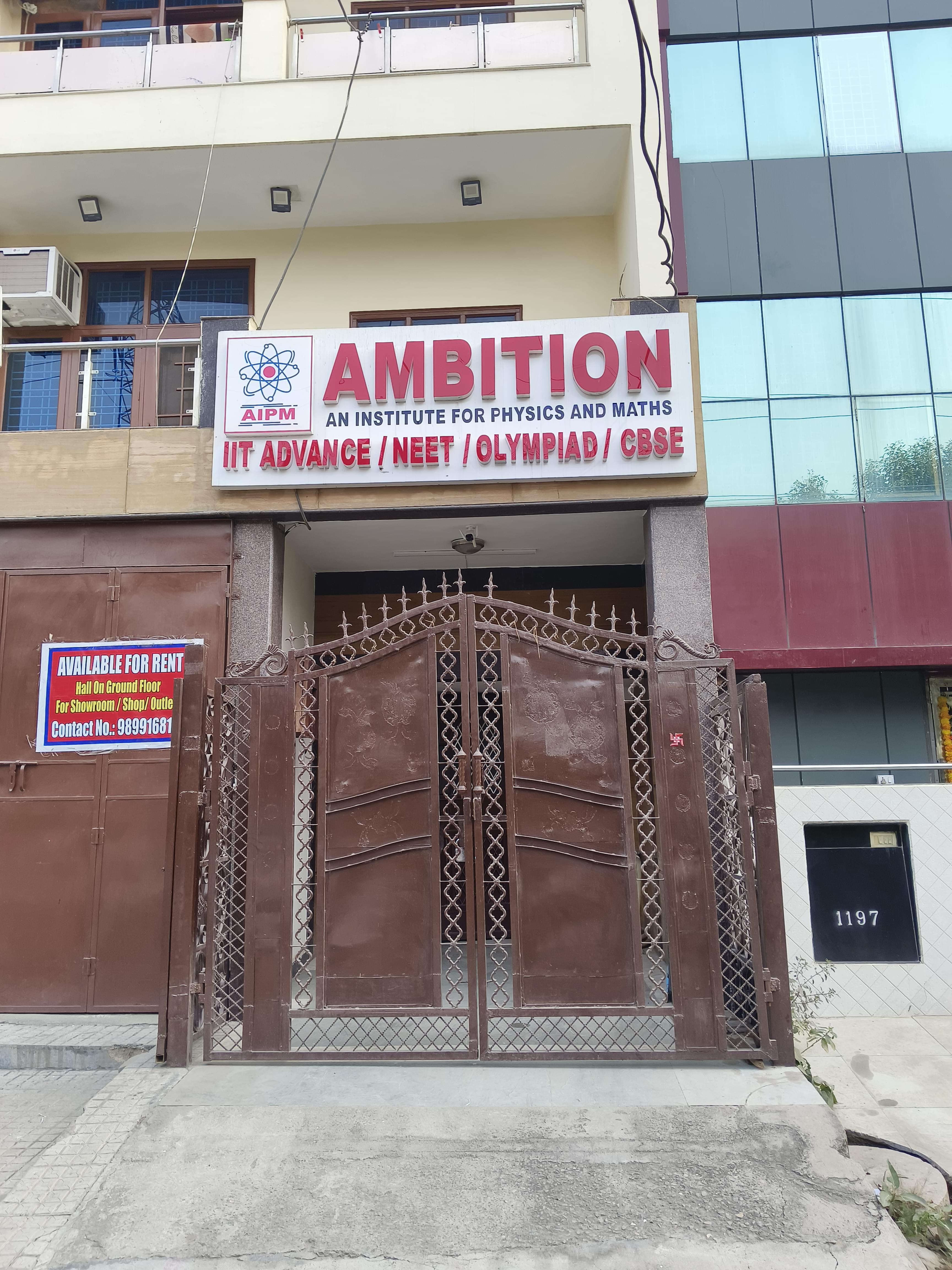 Ambition Institute Front view photo 1