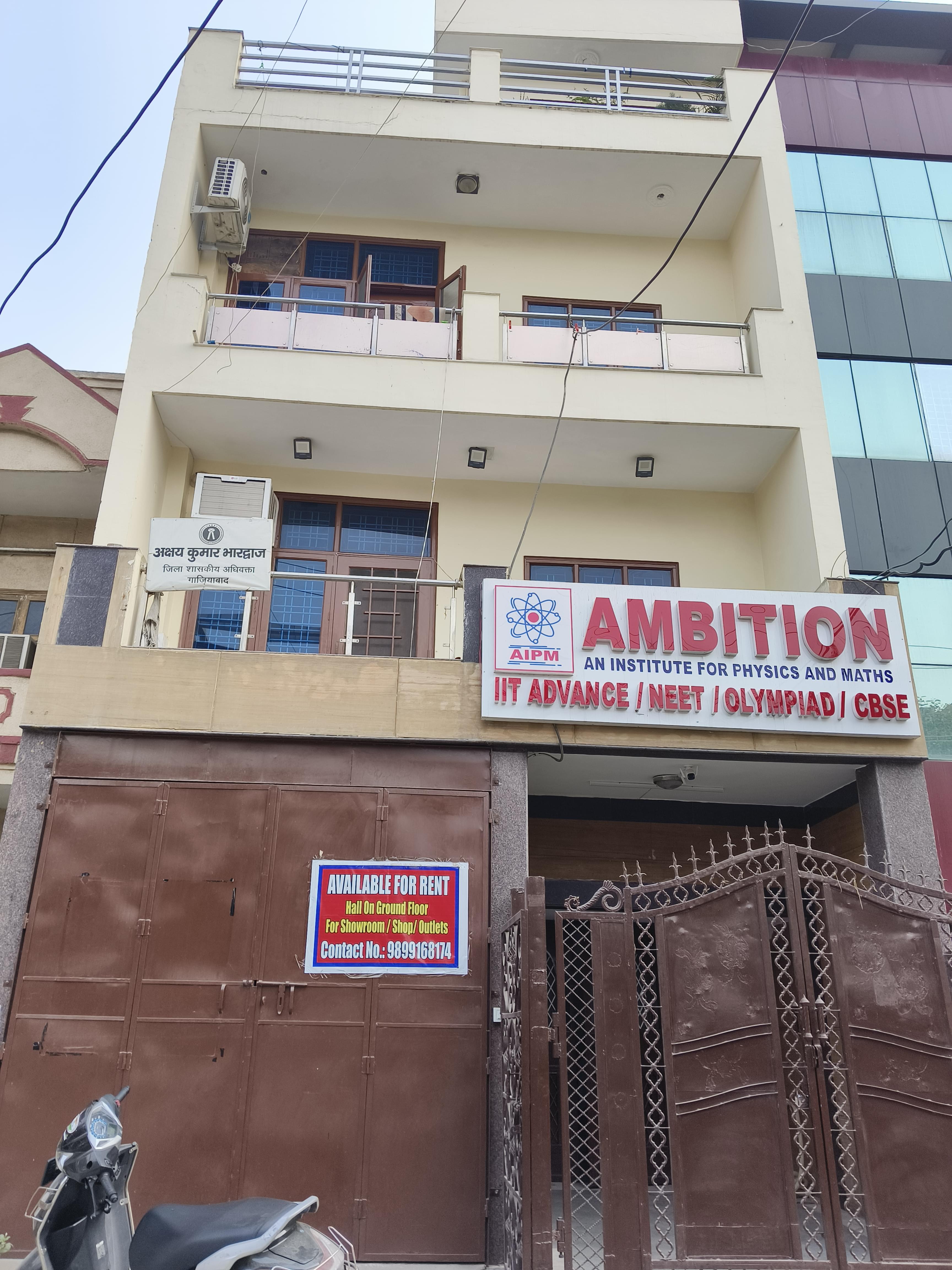 Ambition Institute Front view photo 2