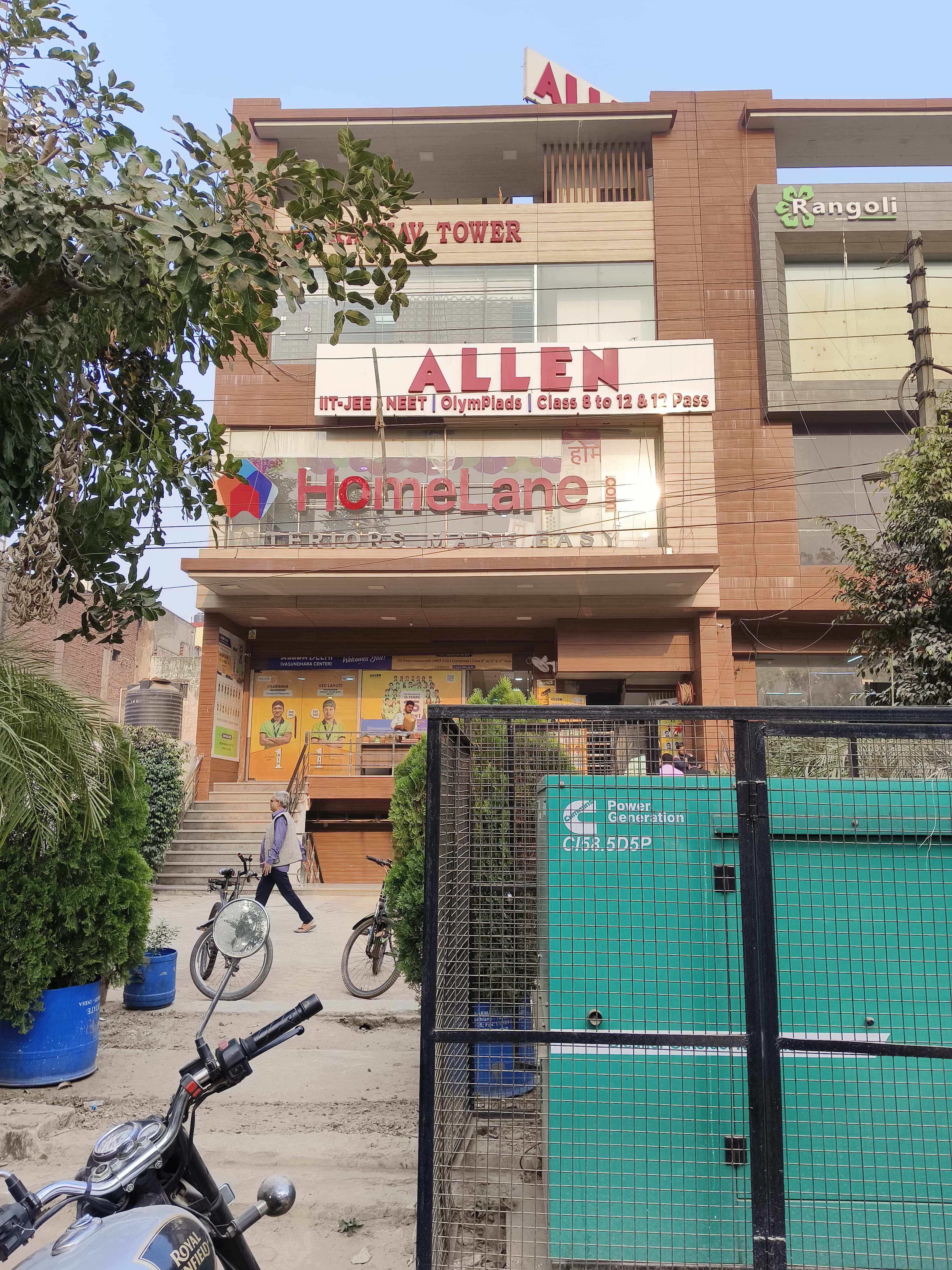 Allen Front View photo 1