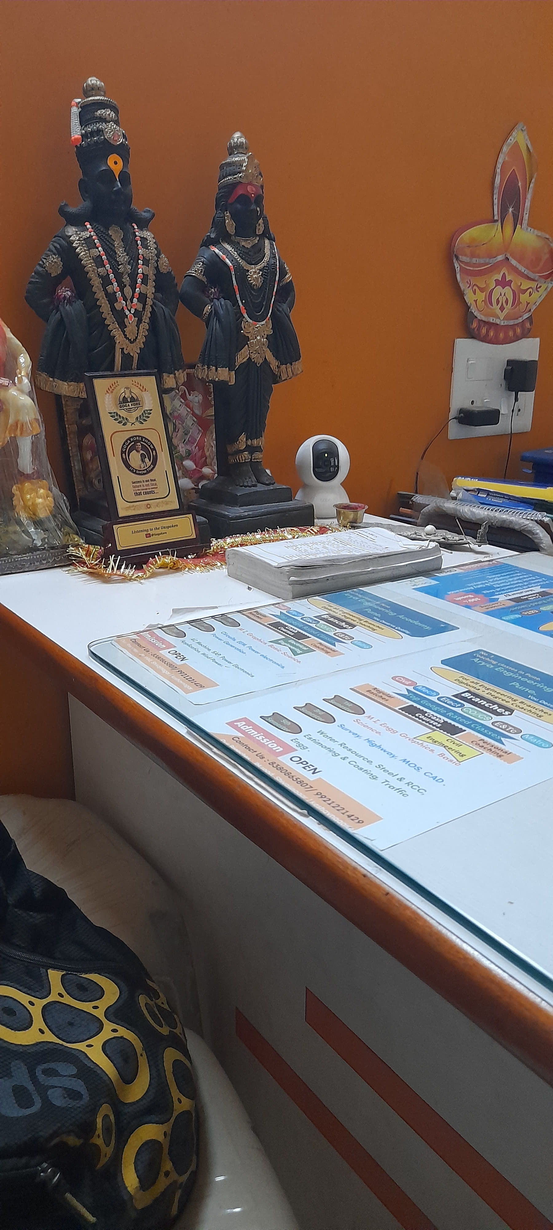 Arya Engineering Academy Arya Engineering Academy photo 3