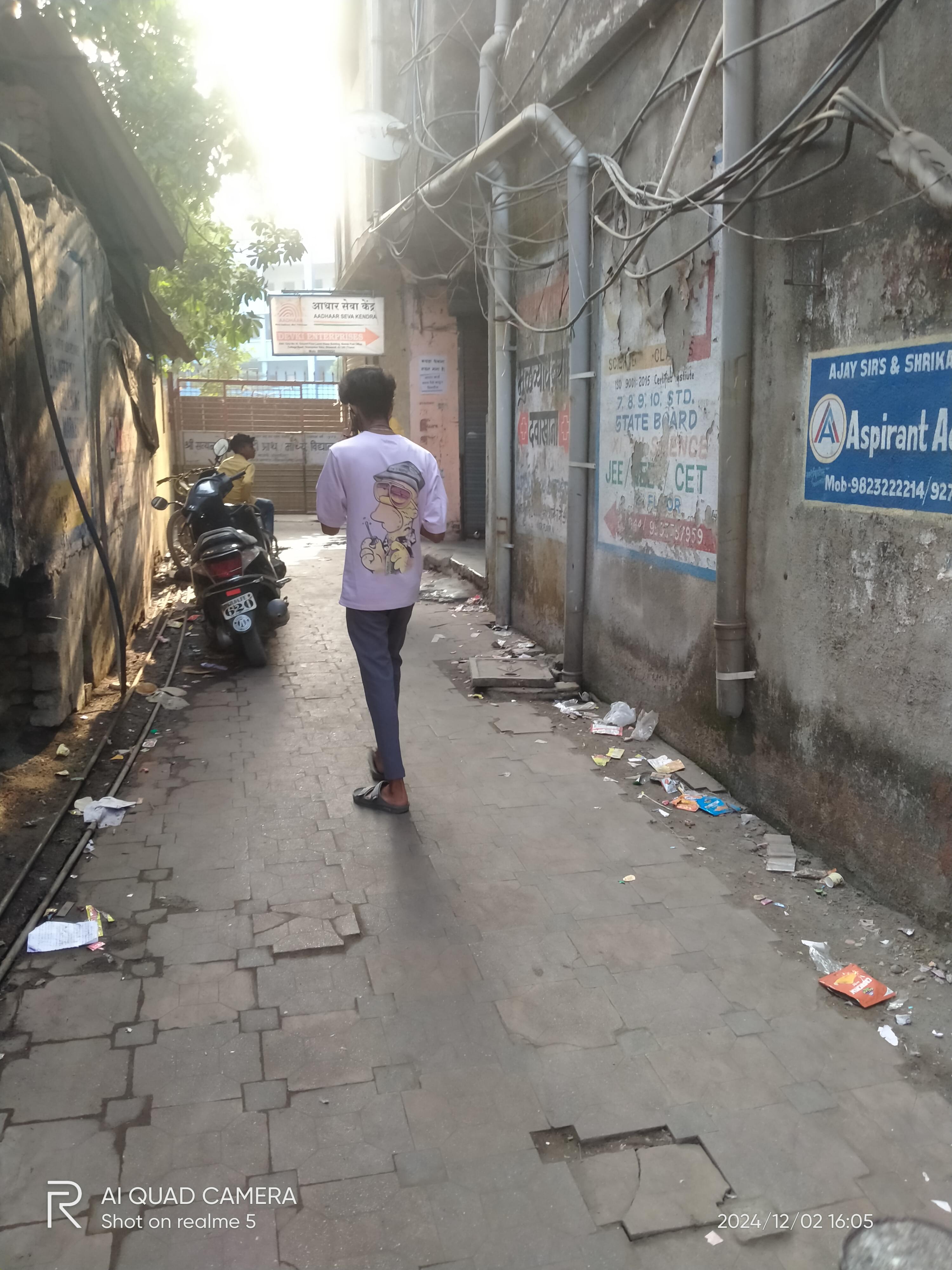 Idreams Computer Academy Idreams Computer Academy photo 1