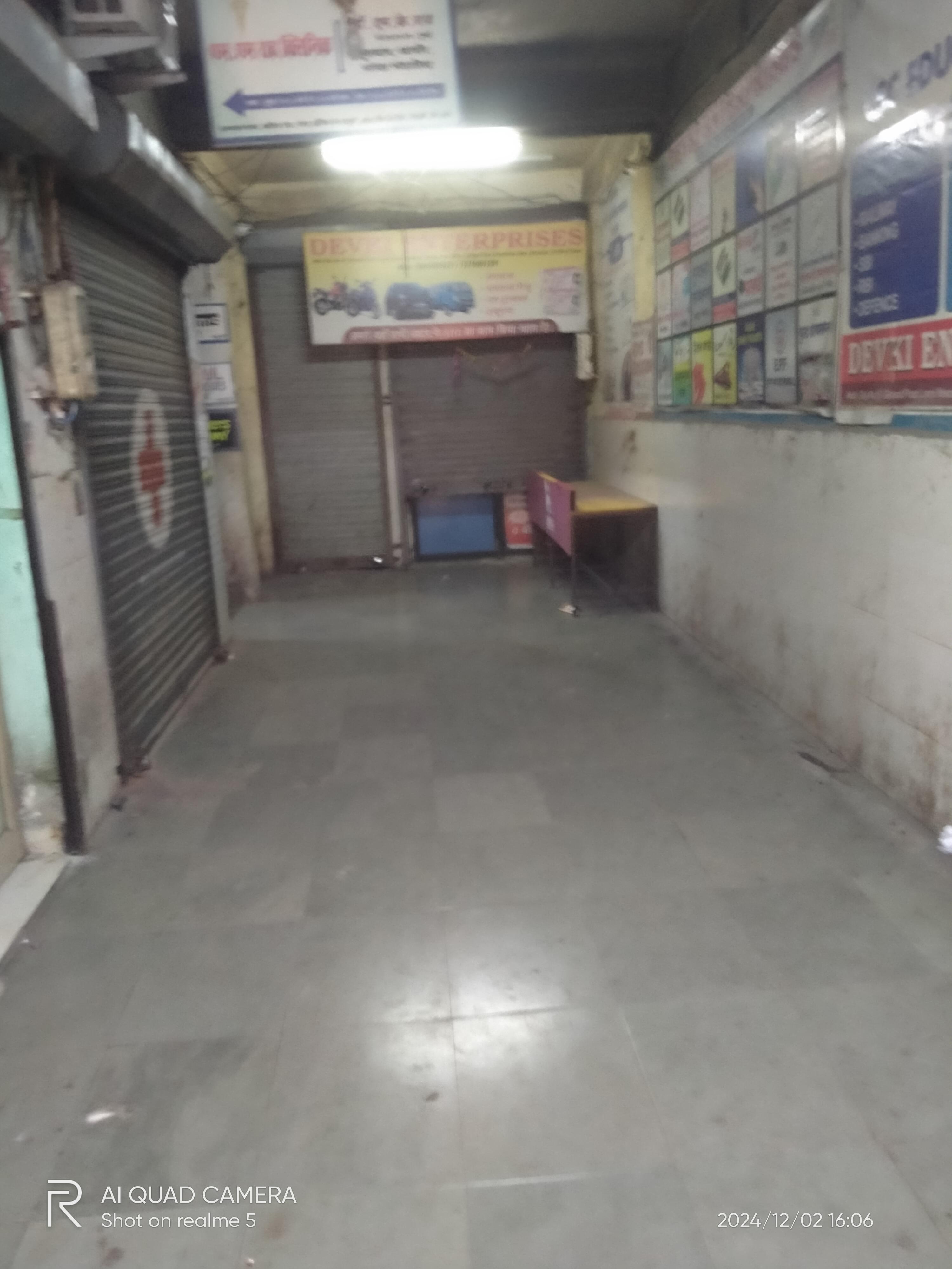 Idreams Computer Academy Idreams Computer Academy photo 3