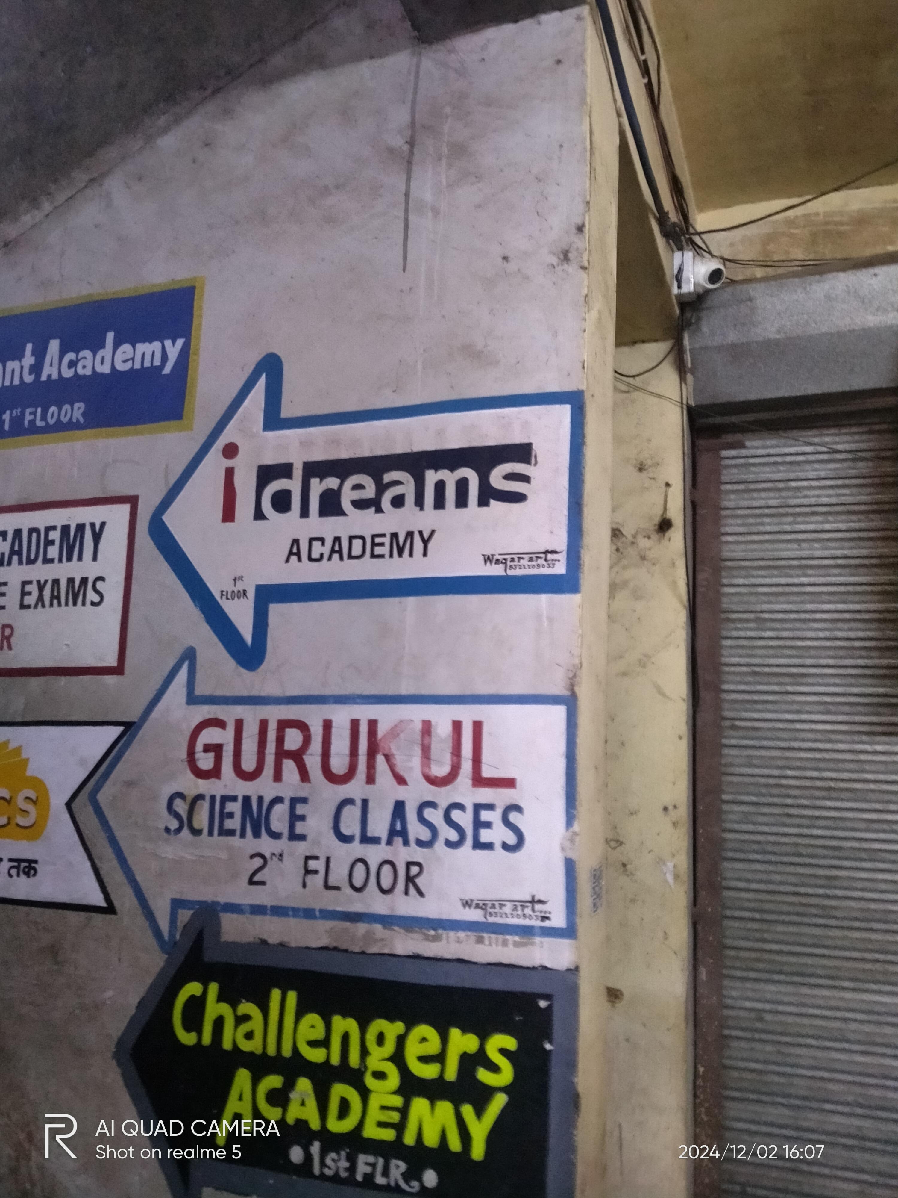 Idreams Computer Academy Idreams Computer Academy photo 2