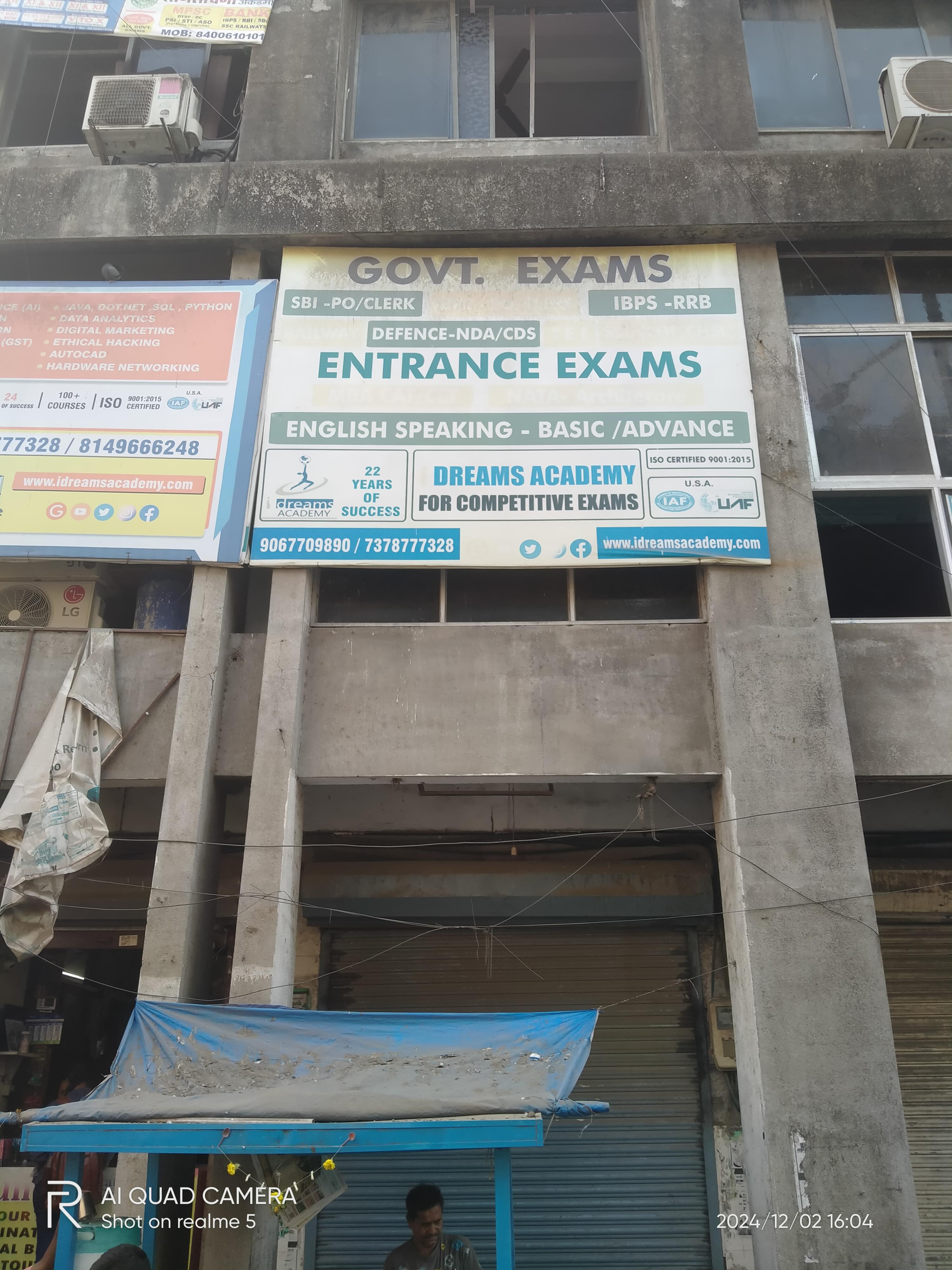 Idreams Computer Academy Idreams Computer Academy photo 6