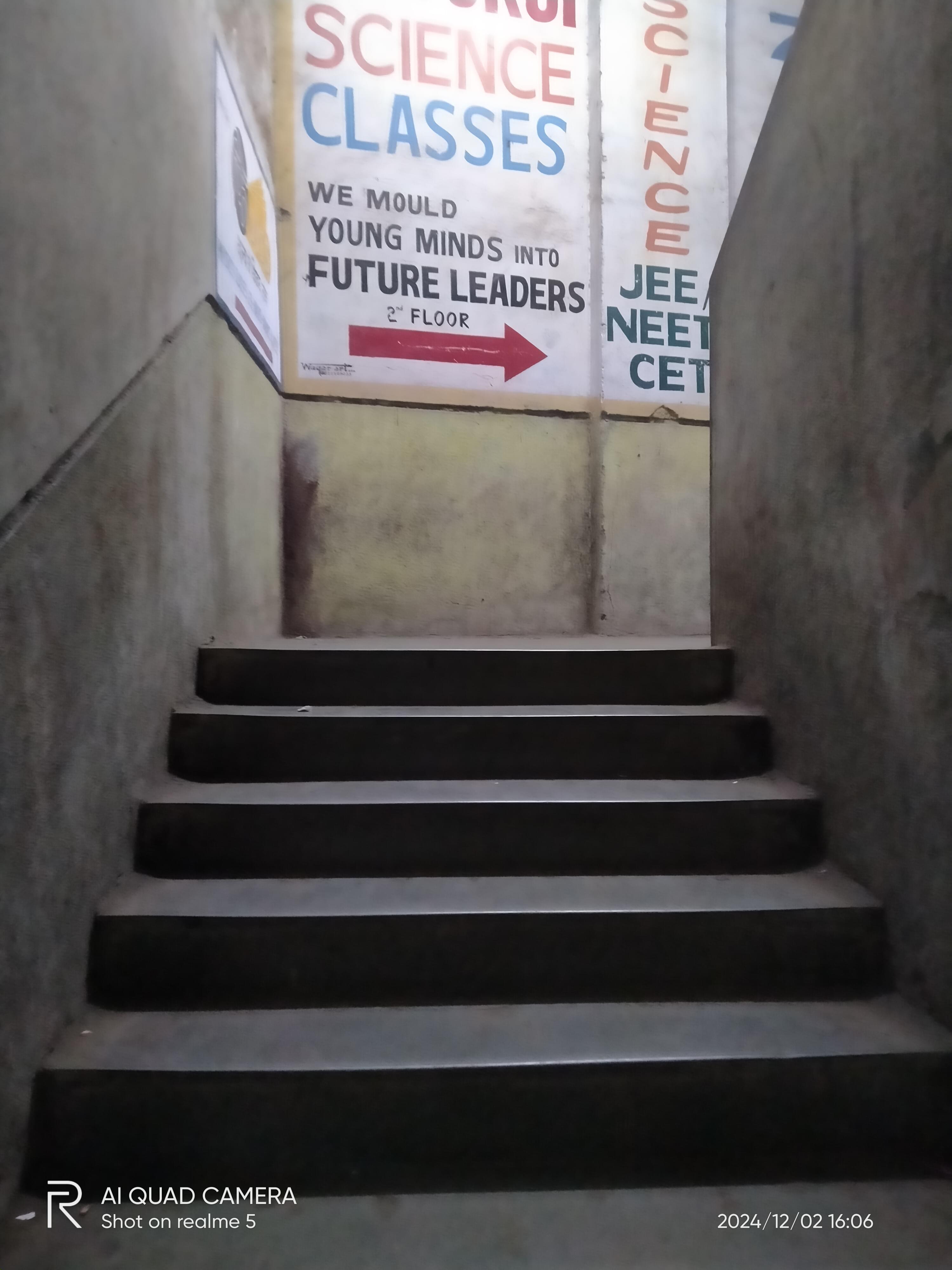 Idreams Computer Academy Idreams Computer Academy photo 4