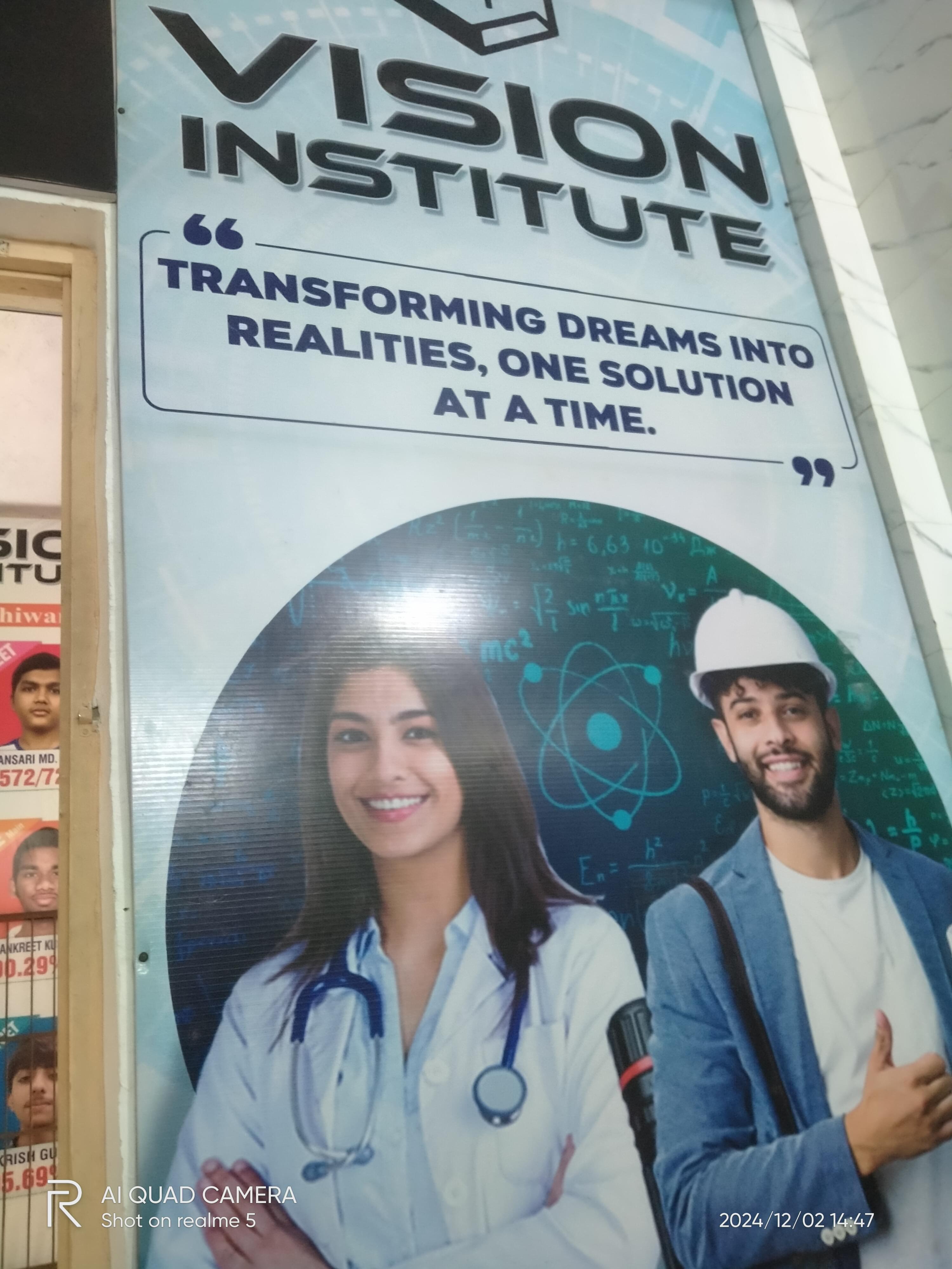 Vision Institute NEET JEE Vision Institute NEET JEE photo 2