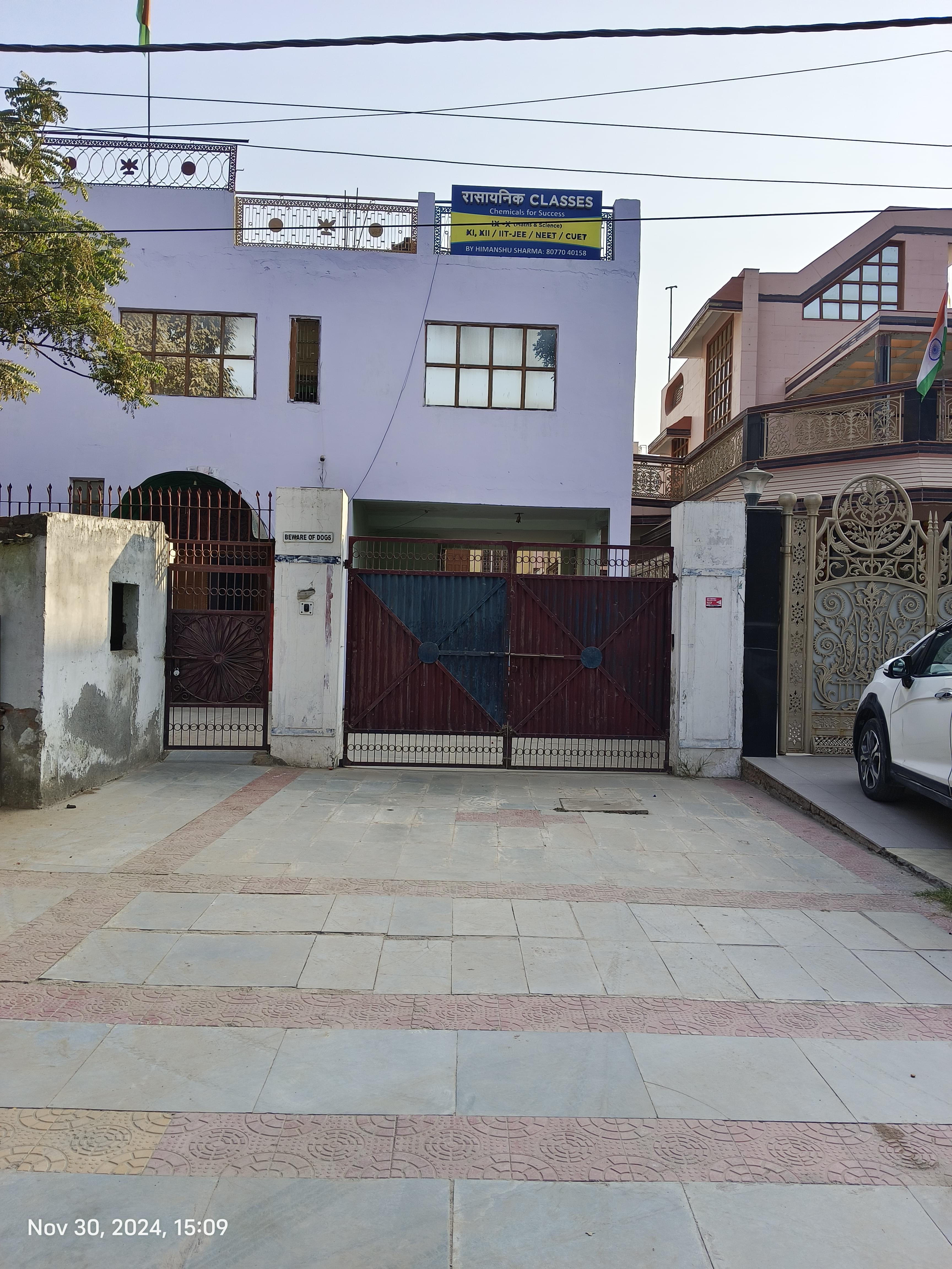 Rasayanik classes Front view photo 2