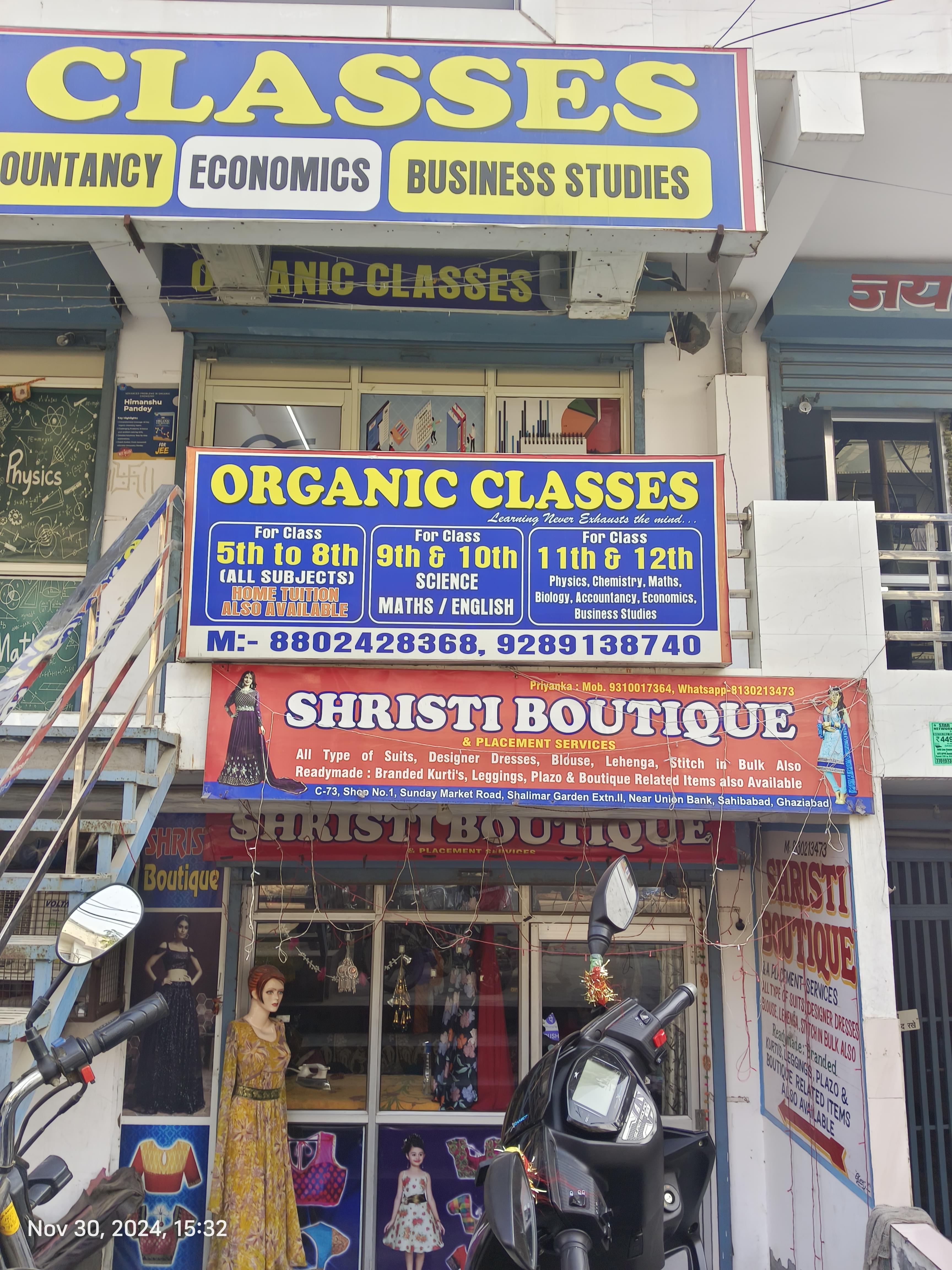 Organic Classes Front view photo 1