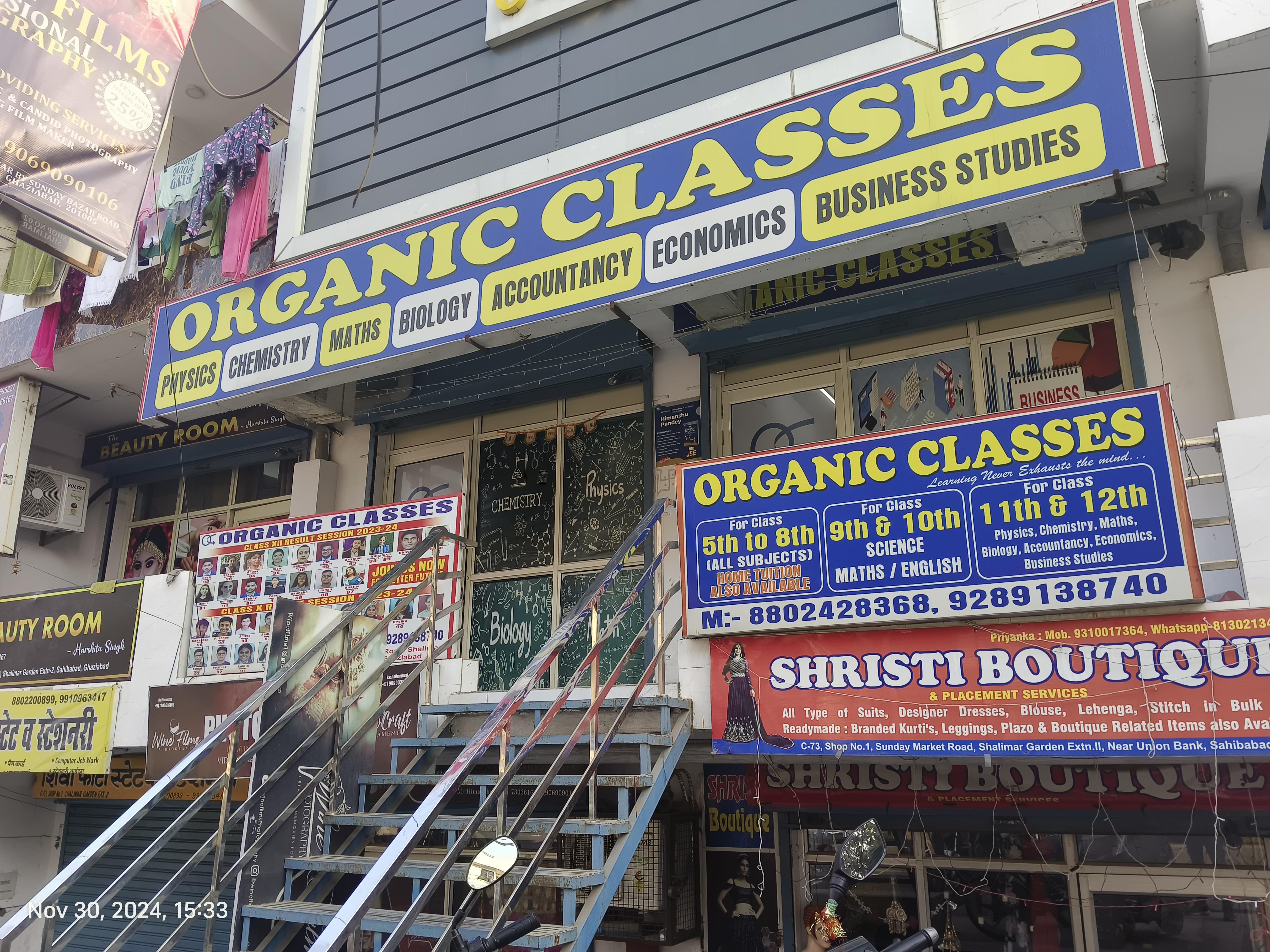 Organic Classes Front view photo 2