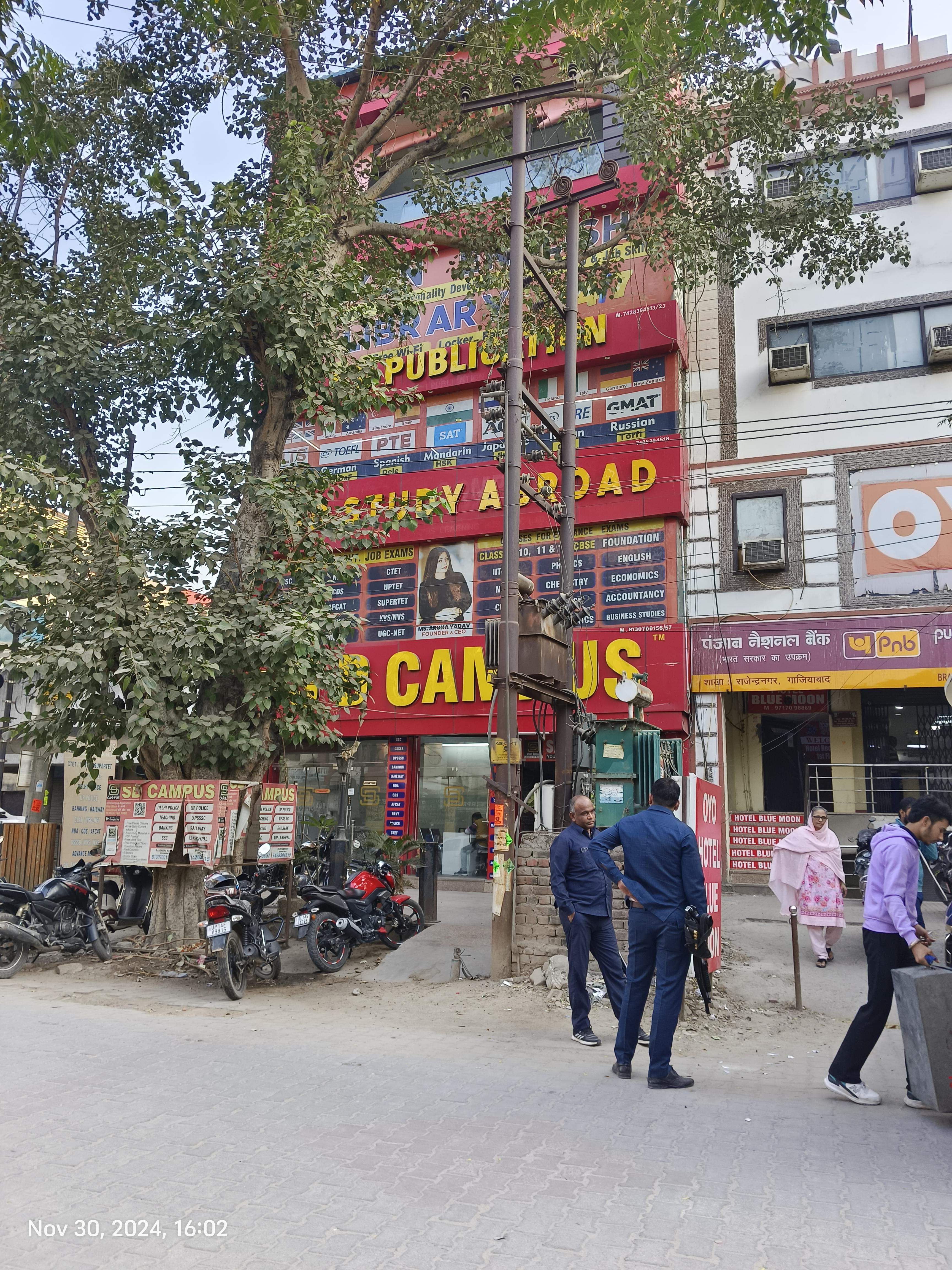 SD CAMPUS Front view photo 1