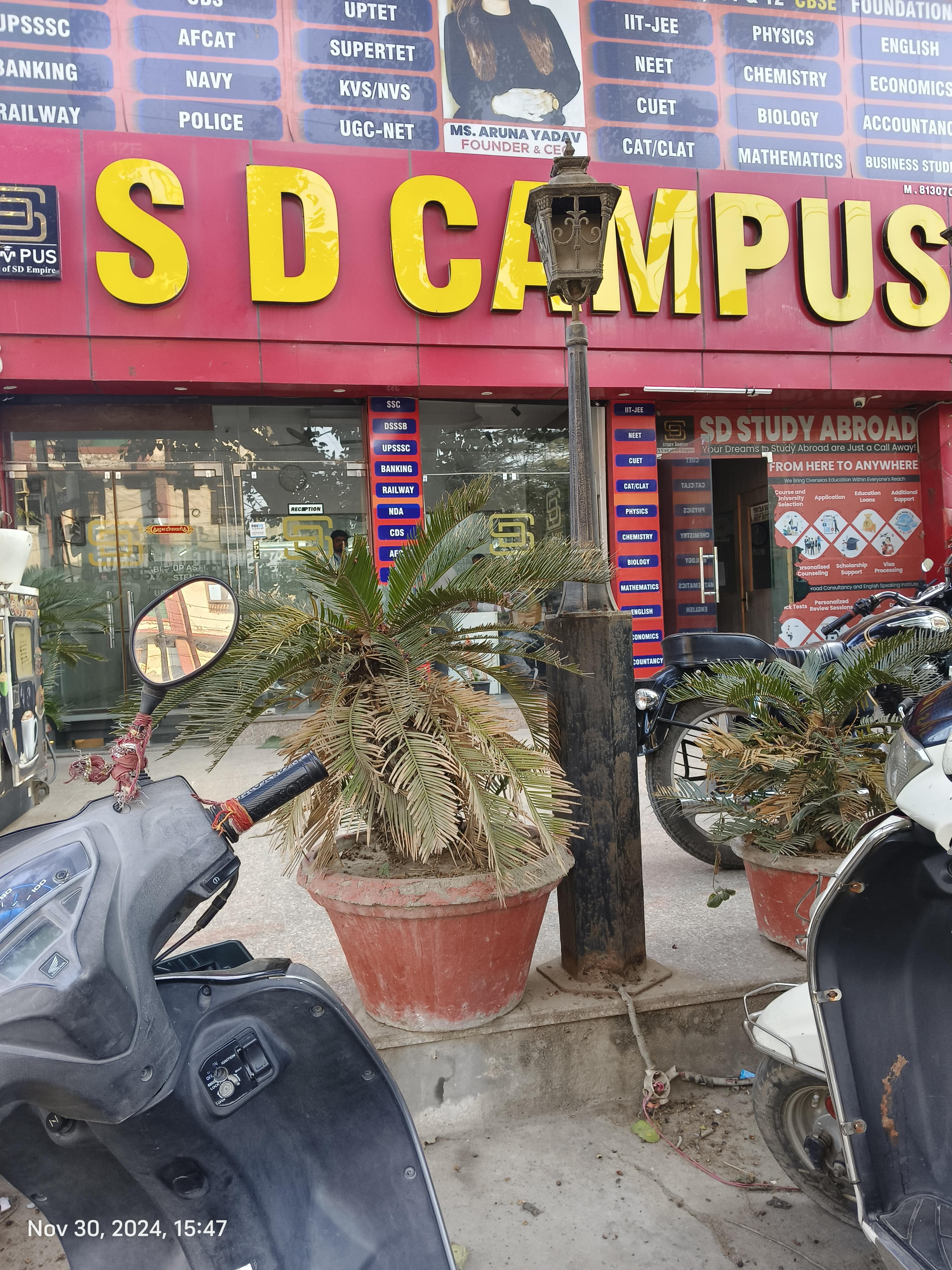 SD CAMPUS Front view photo 2