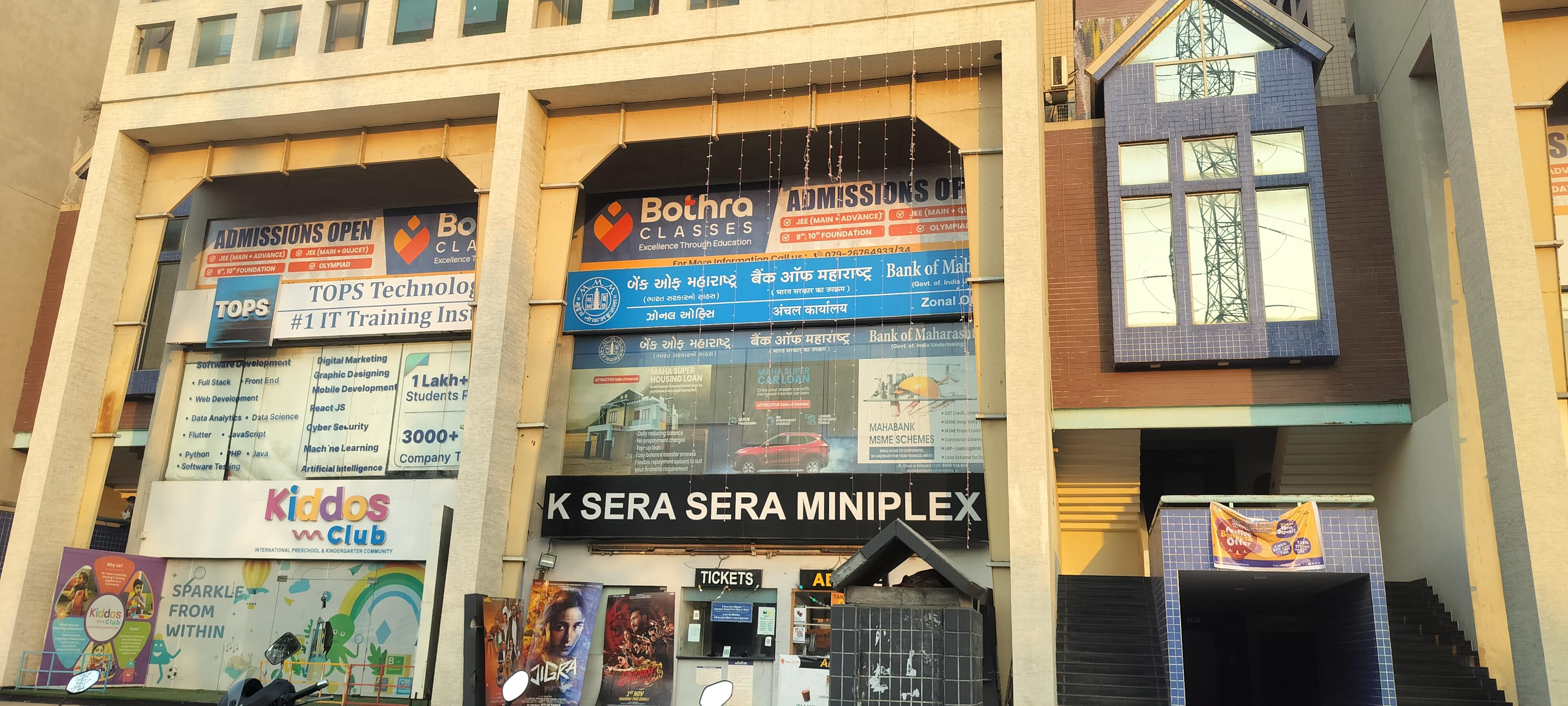 Bothra Classes Bothra Classes photo 1