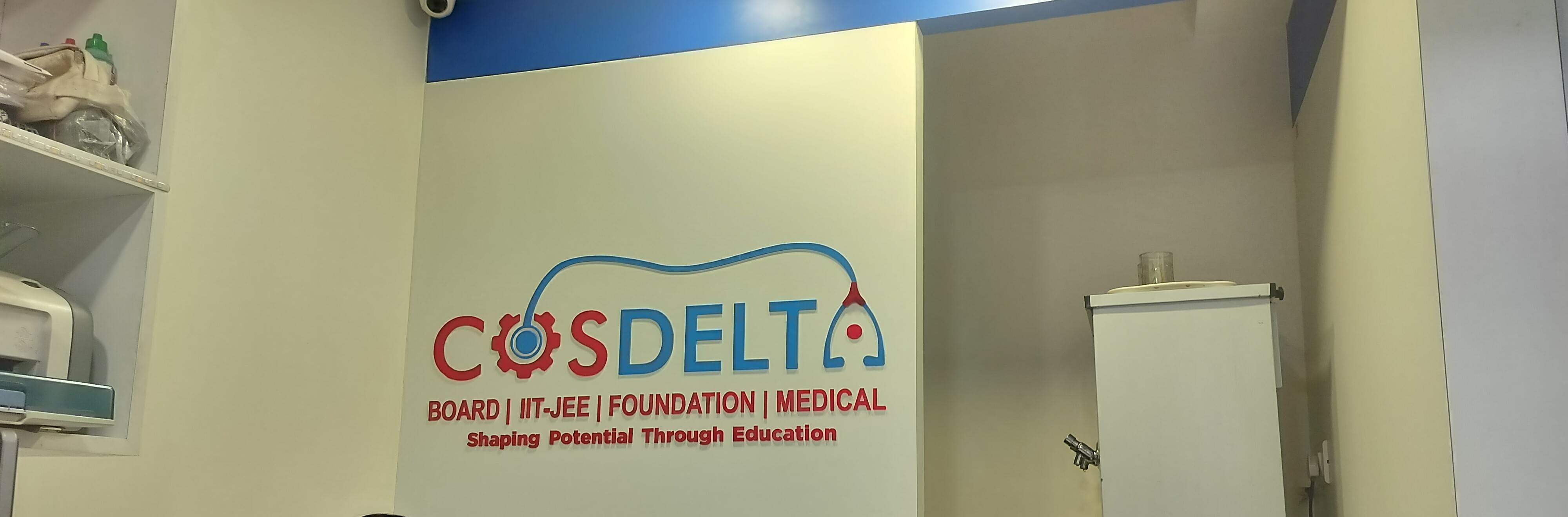 Cosdelta Institute Cosdelta Infrastructure photo 1