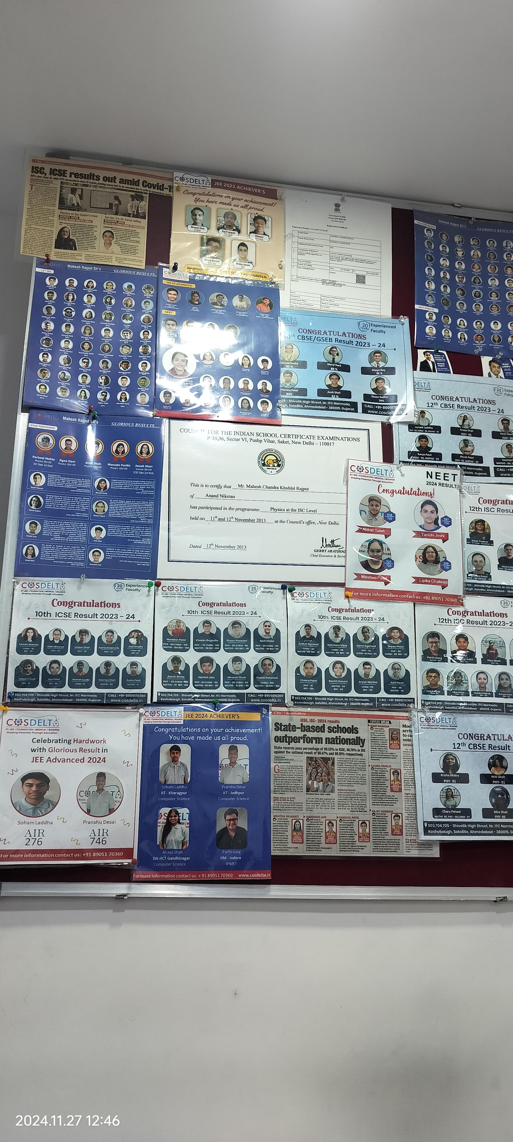 Cosdelta Institute Cosdelta Infrastructure photo 5