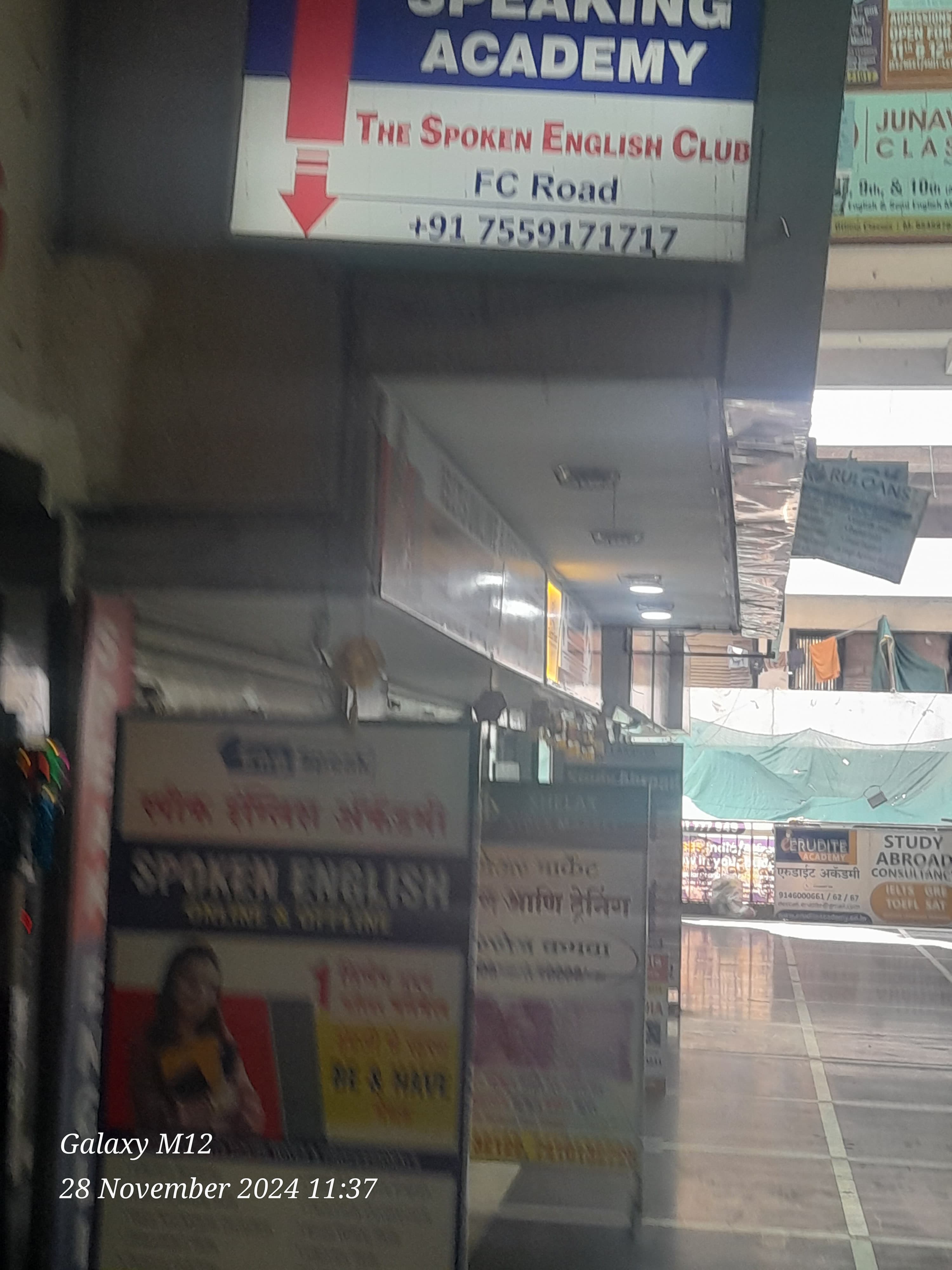 Engspeak Academy Engspeak Academy photo 3