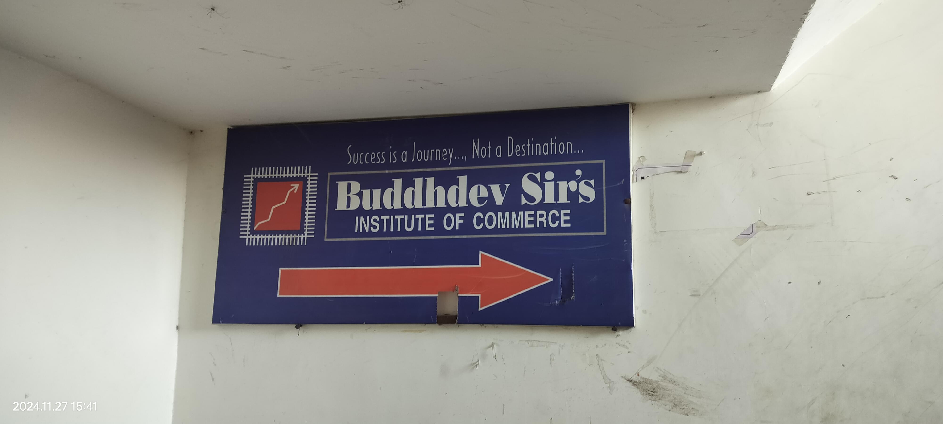 Buddhdev Sir's Institute of Commerce Buddhdev Commerce Institute photo 1