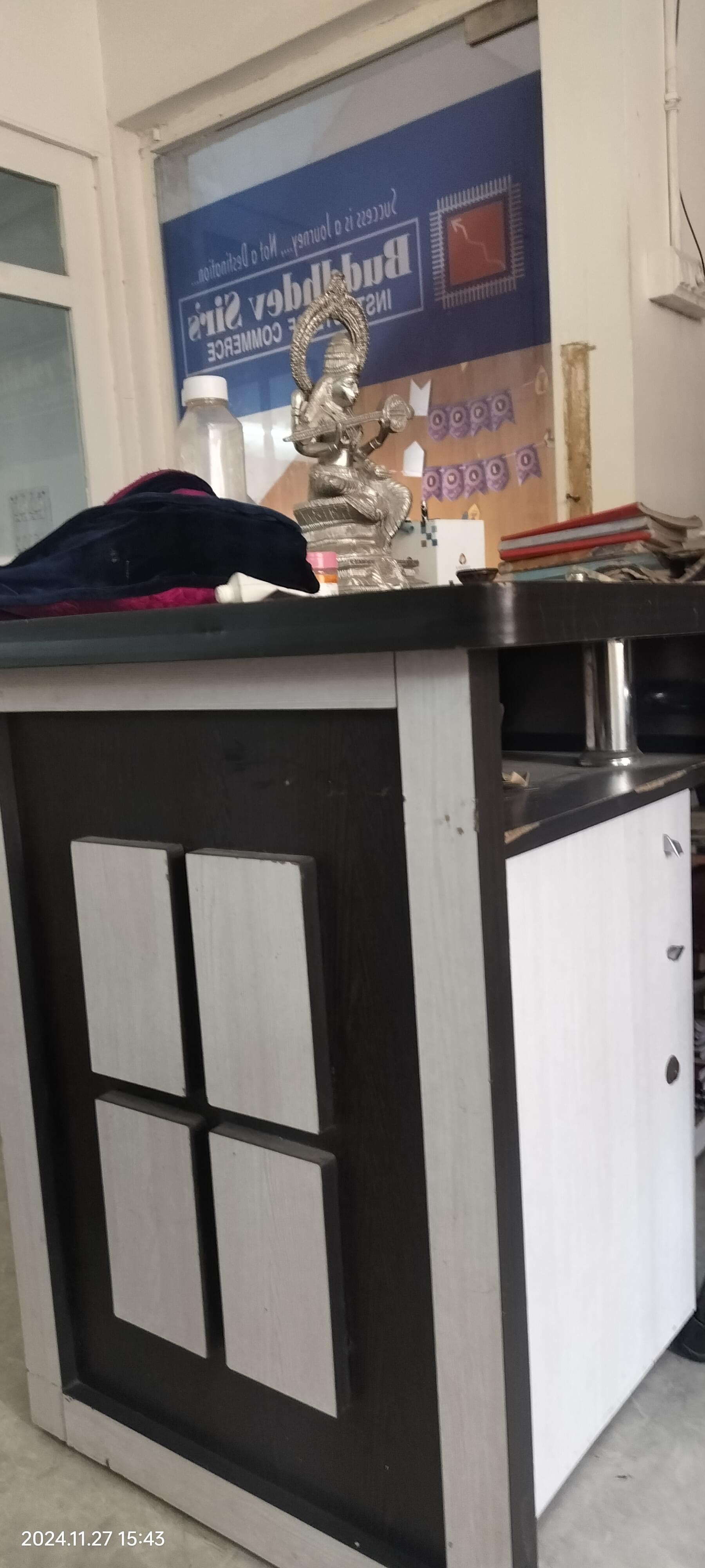 Buddhdev Sir's Institute of Commerce Buddhdev Commerce Institute photo 4