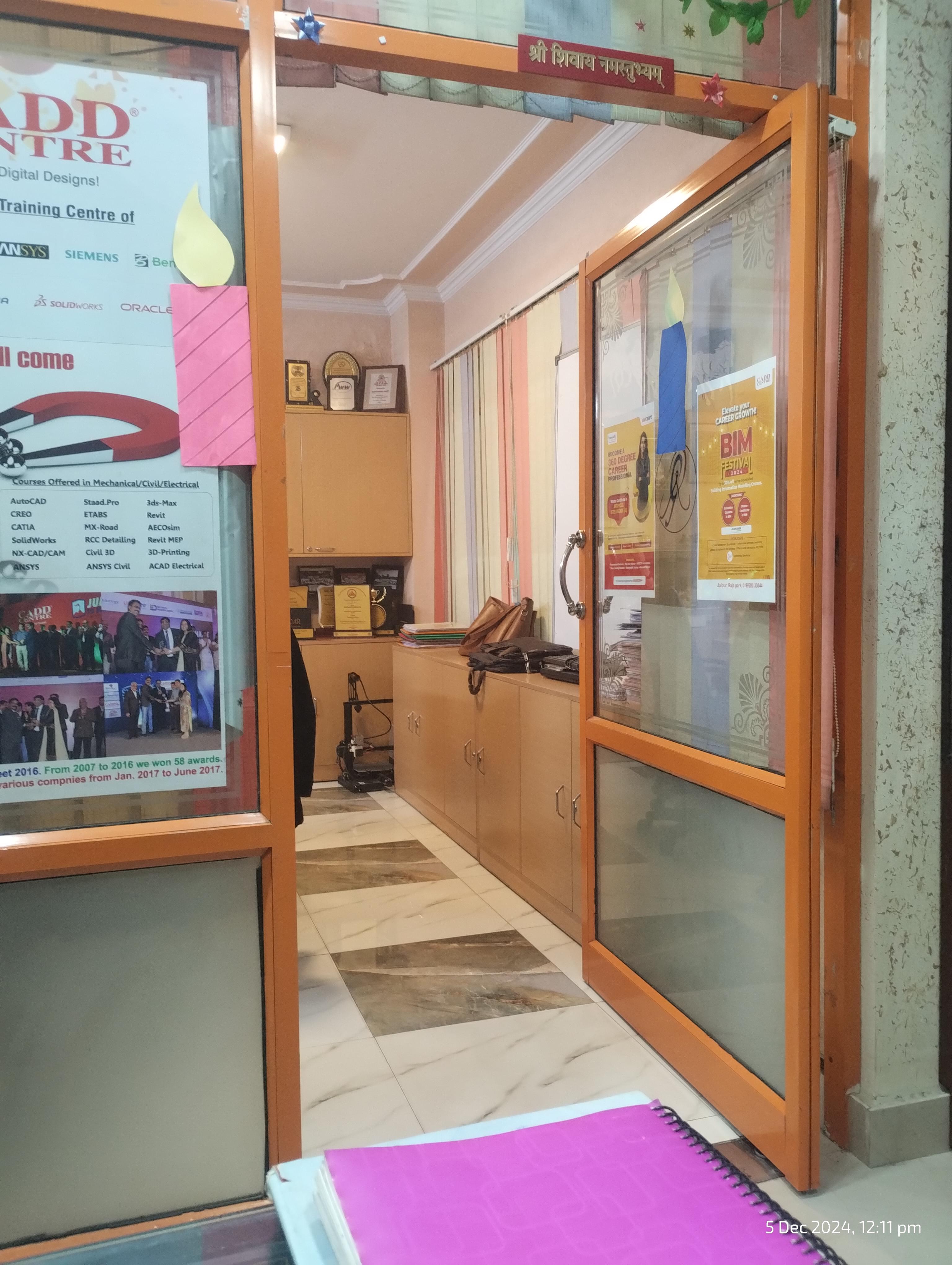 CADD Centre CADD Centre photo 2