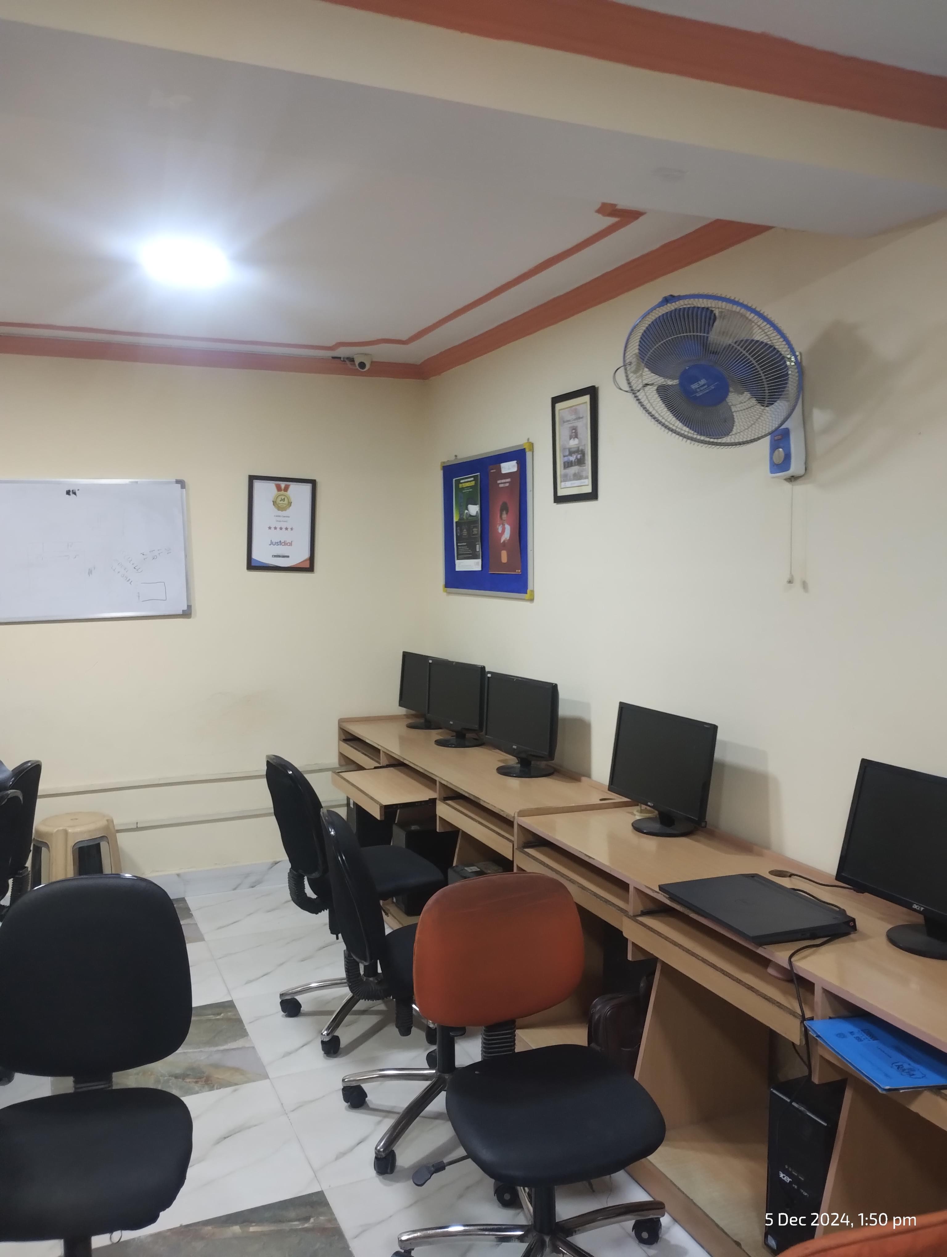 CADD Centre CADD Centre photo 6