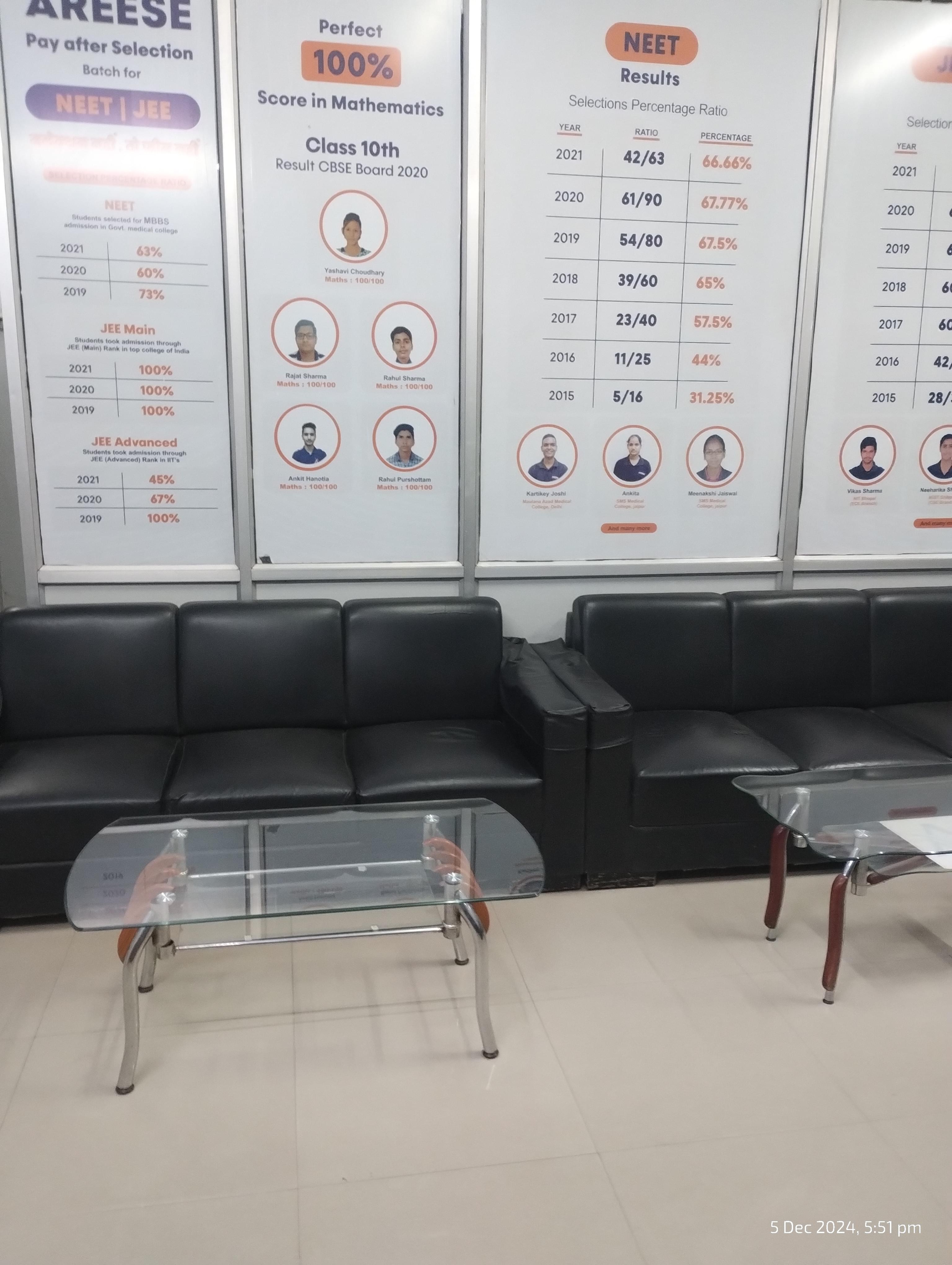 Areese Career Institute Areese Institute photo 2