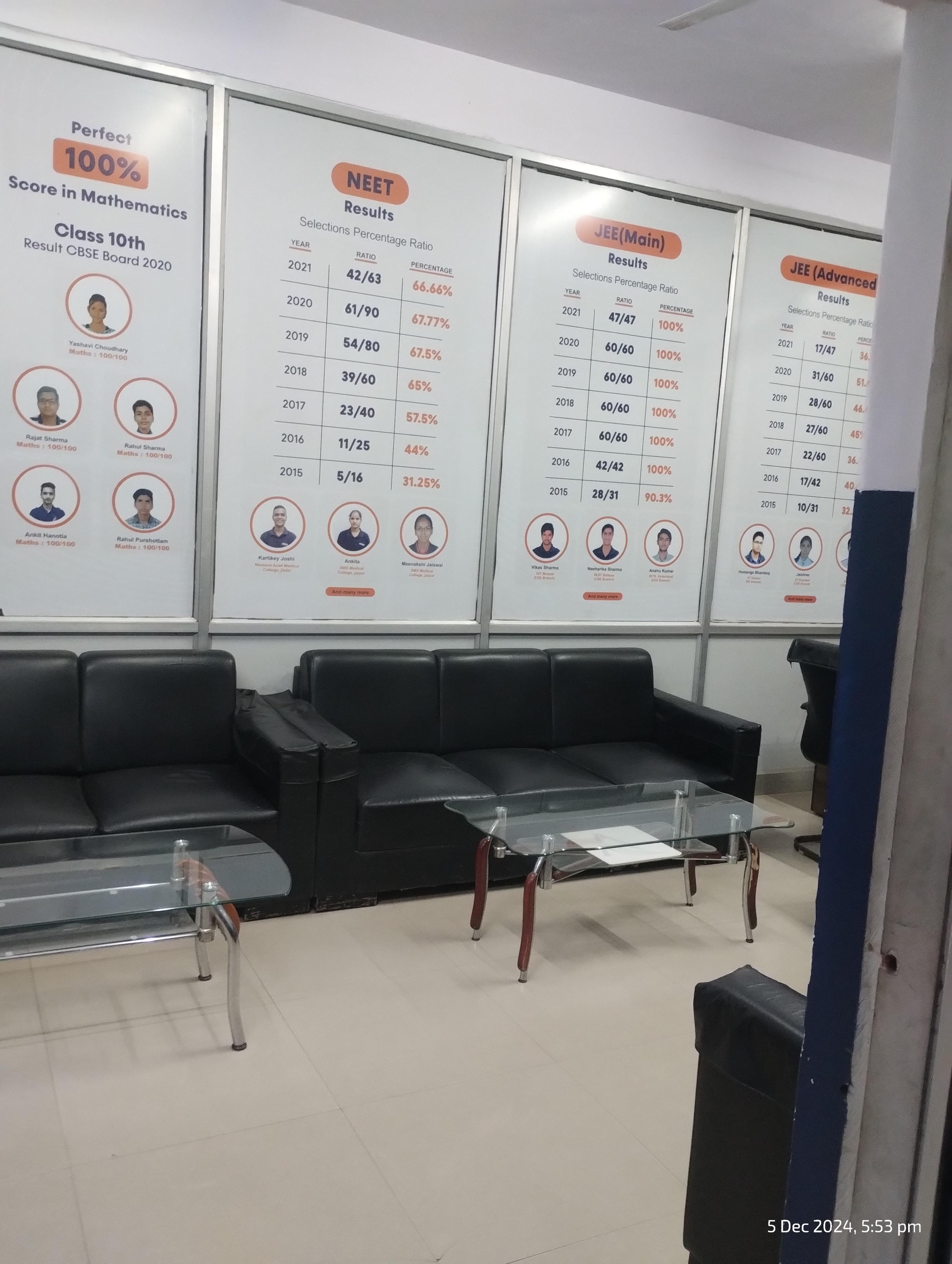 Areese Career Institute Areese Institute photo 5