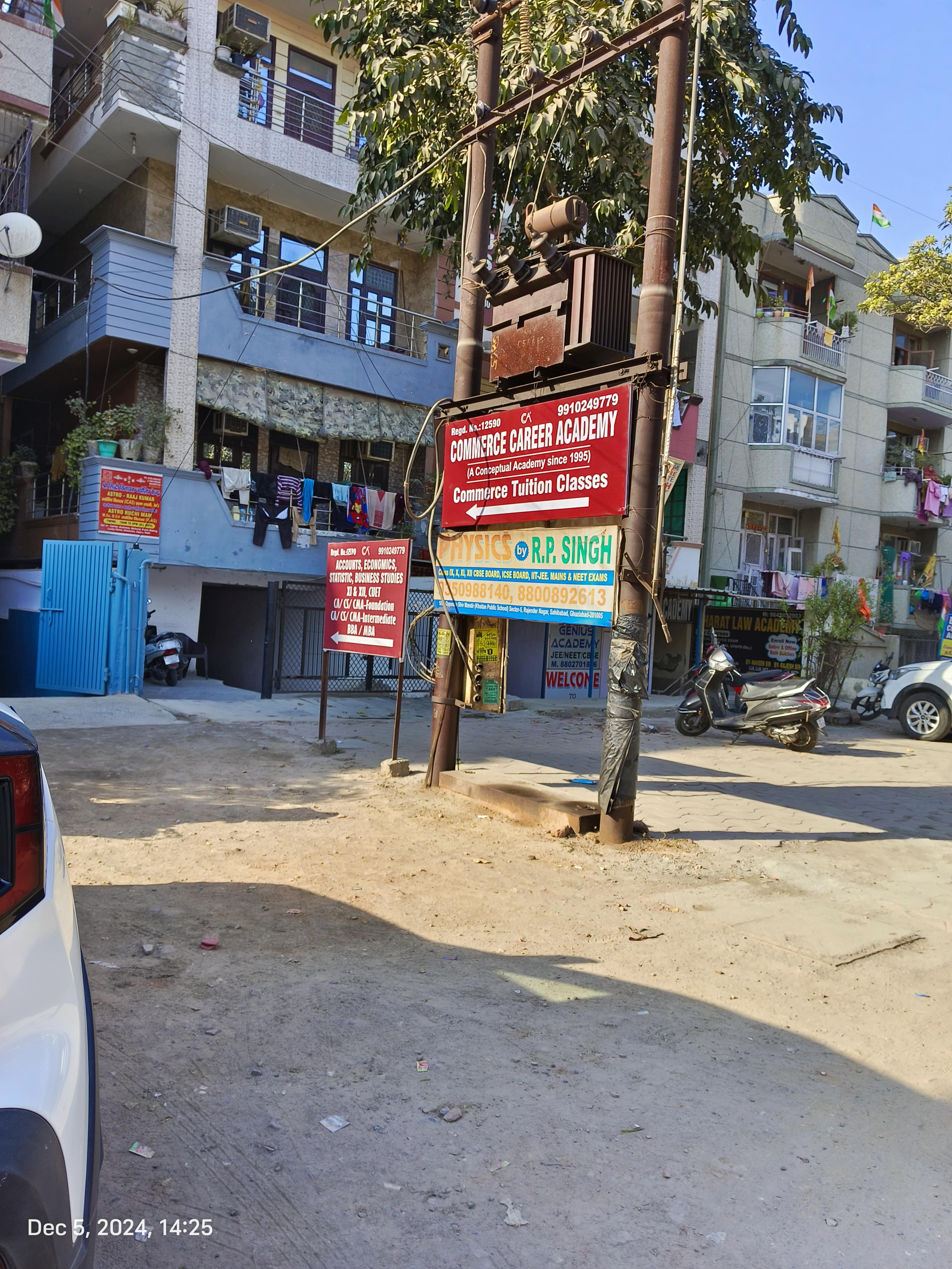 Commerce Career Academy Front view photo 2