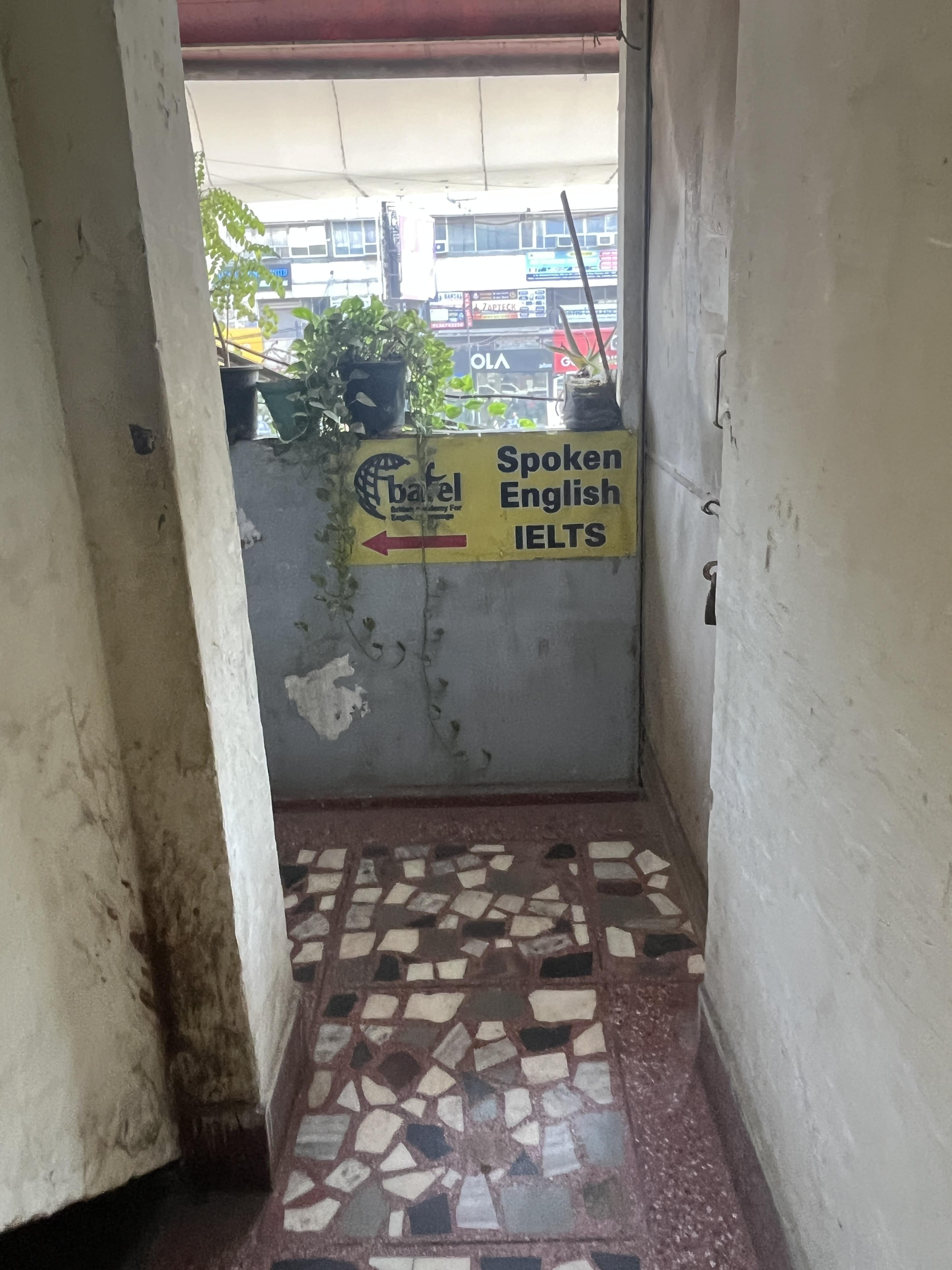 British Academy For English Language BAFEL photo 4