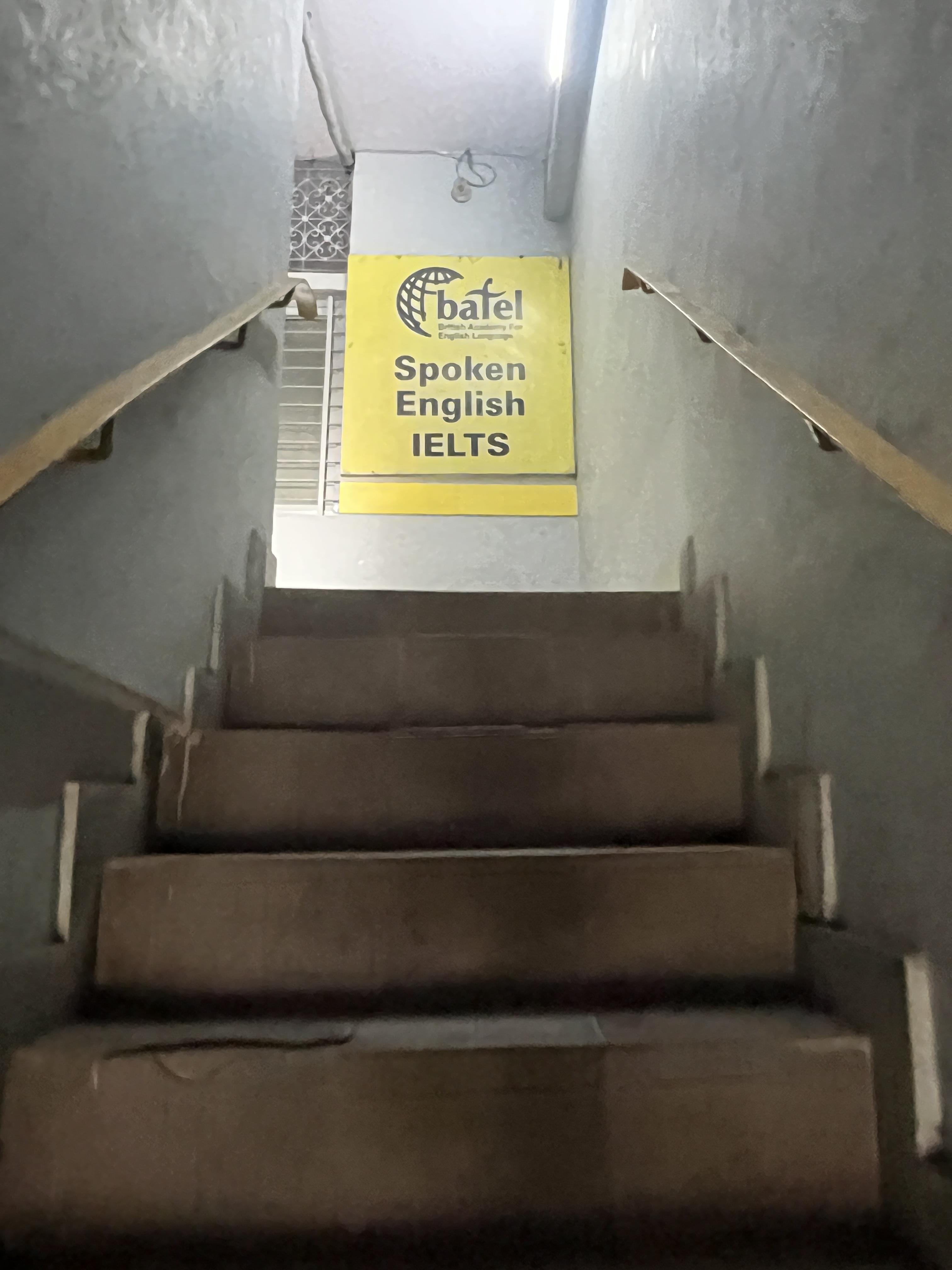 British Academy For English Language BAFEL photo 5