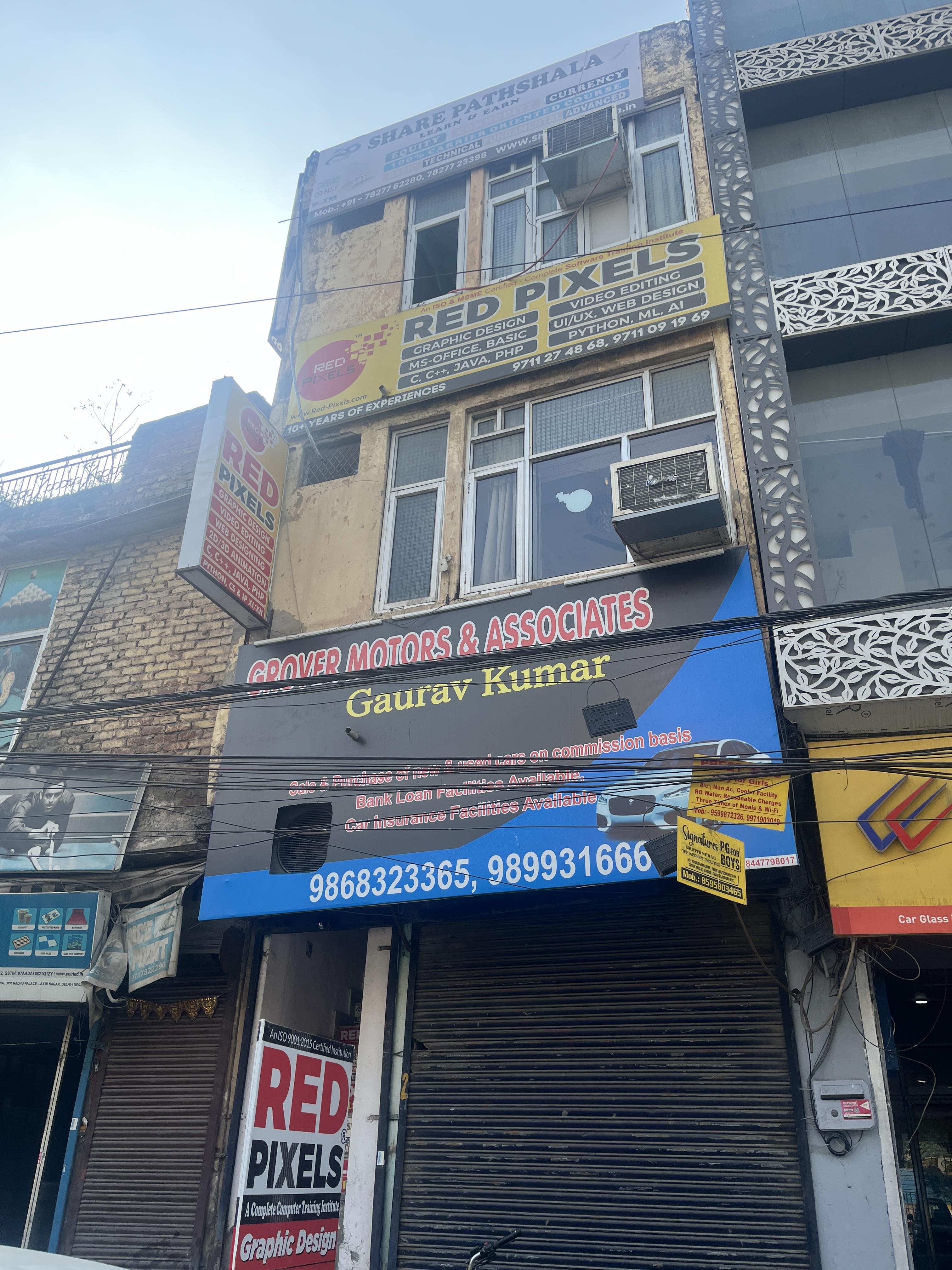 Red Pixels RedPixel photo 1