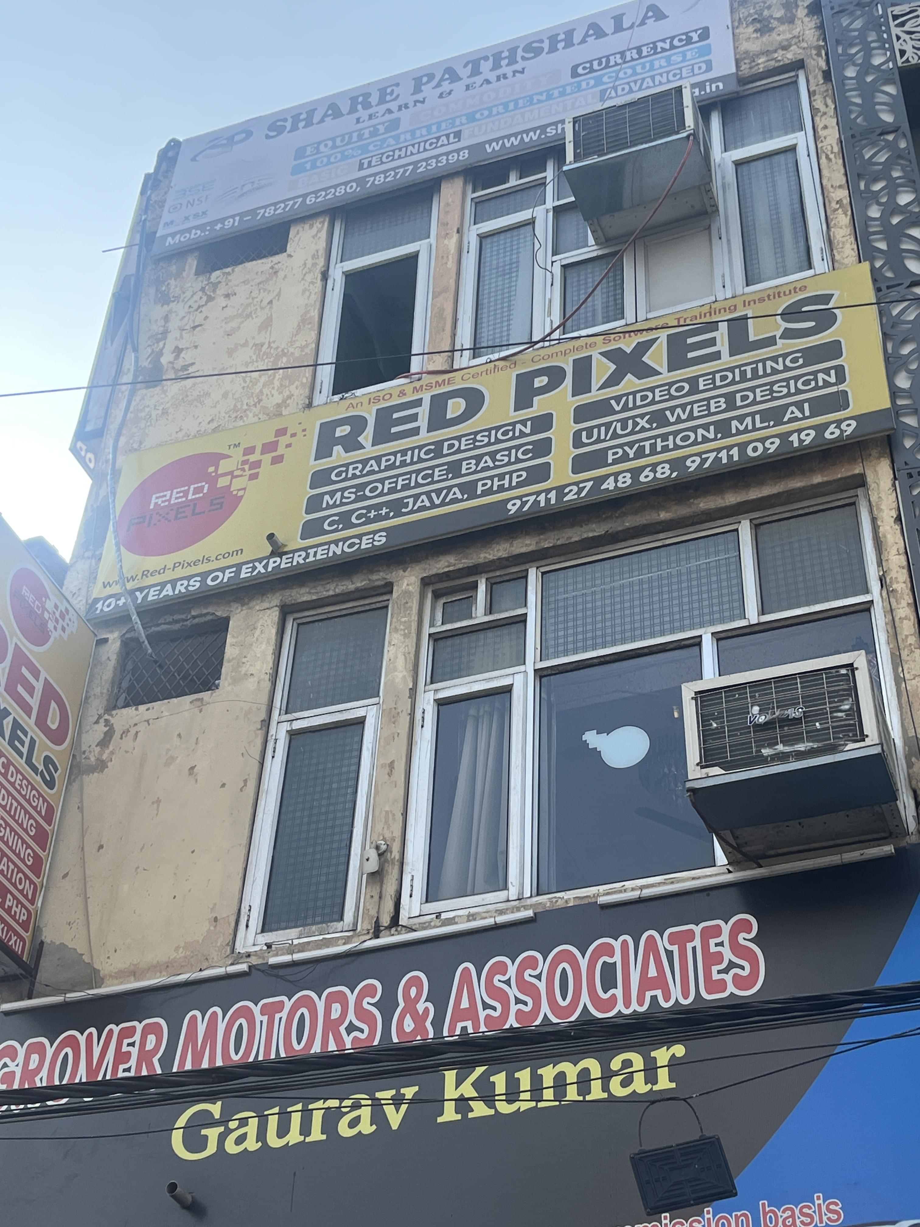 Red Pixels RedPixel photo 2