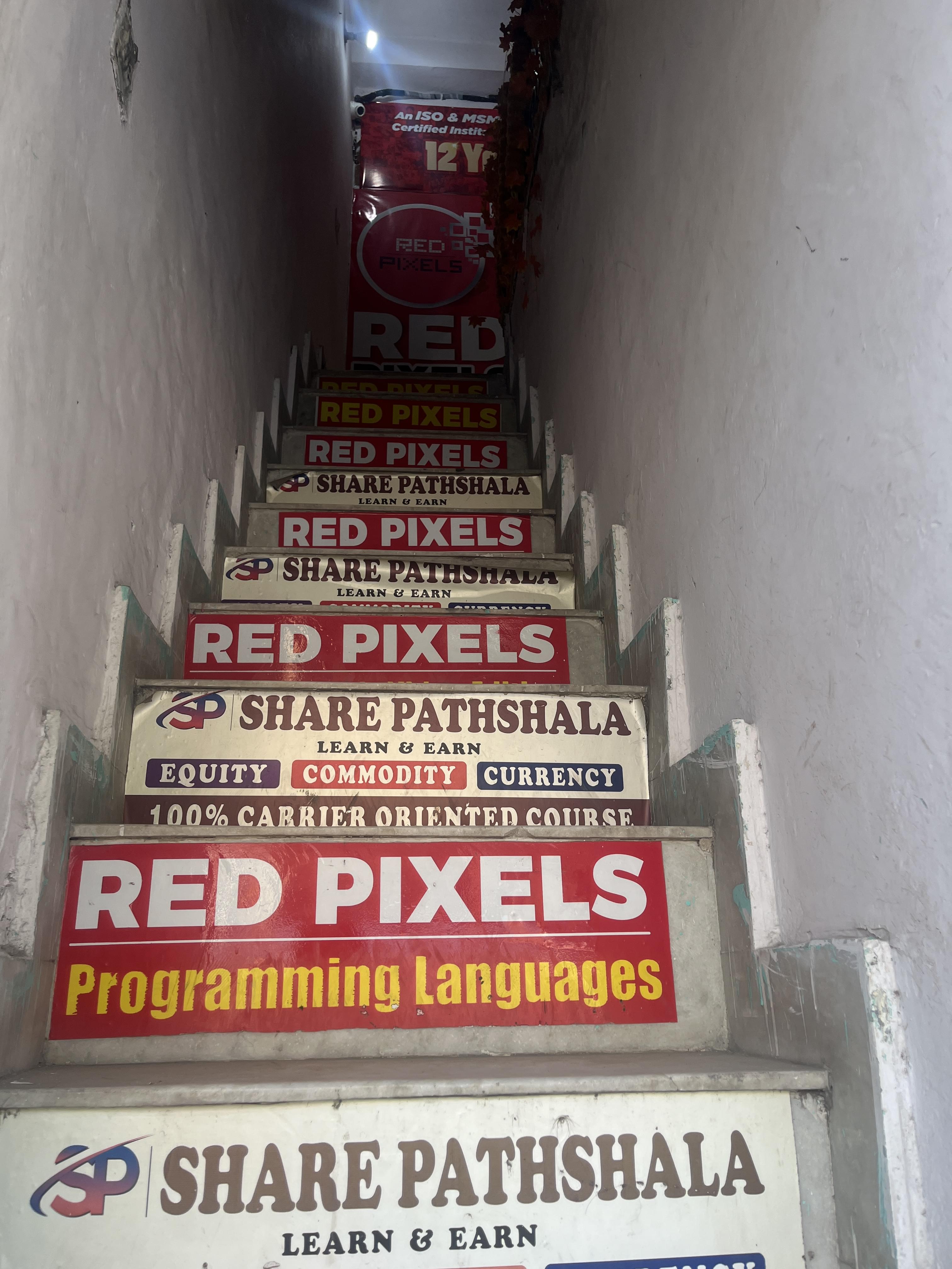 Red Pixels RedPixel photo 3