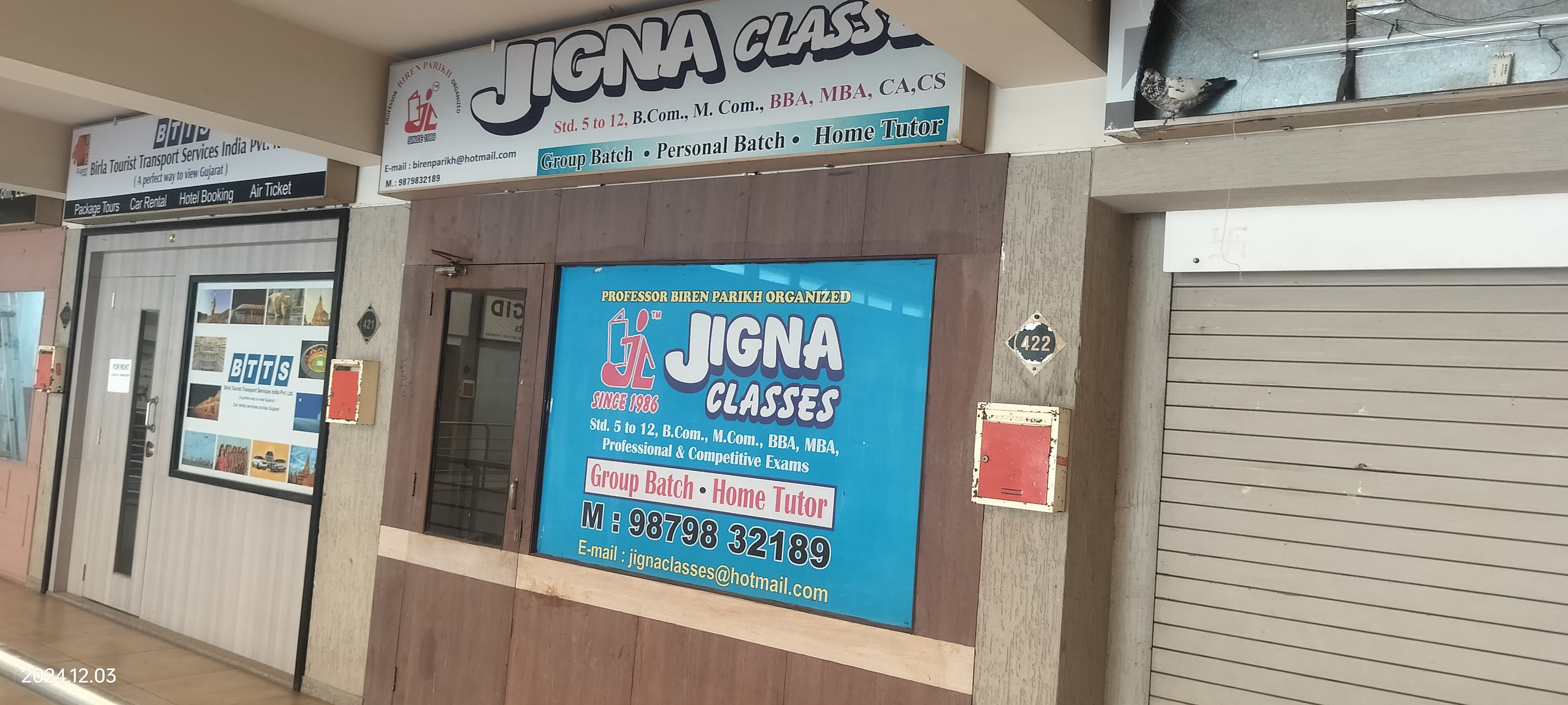 Jigna Classes Jigna Classes photo 3